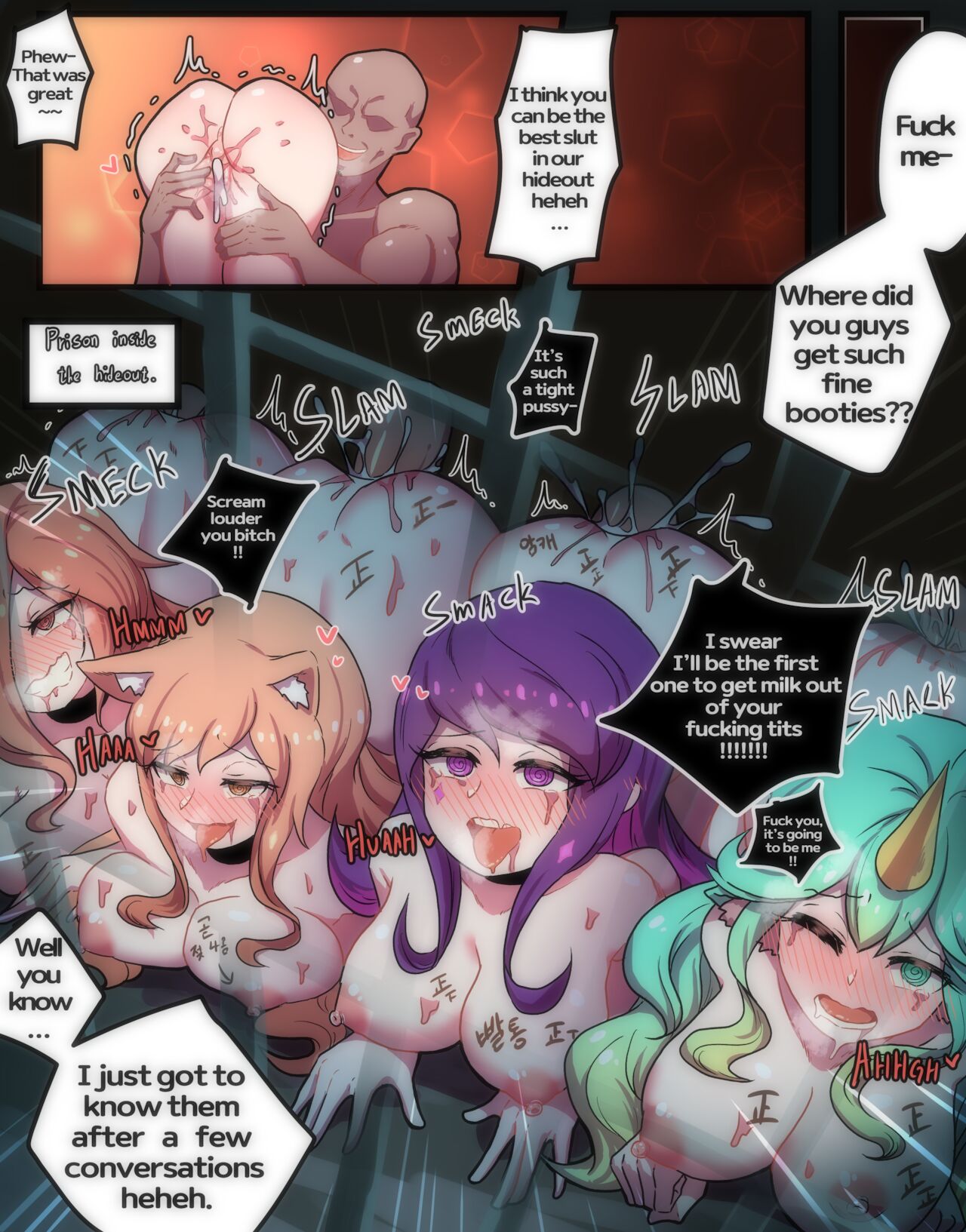 How To Train Your Star Guardian Creeeen 17