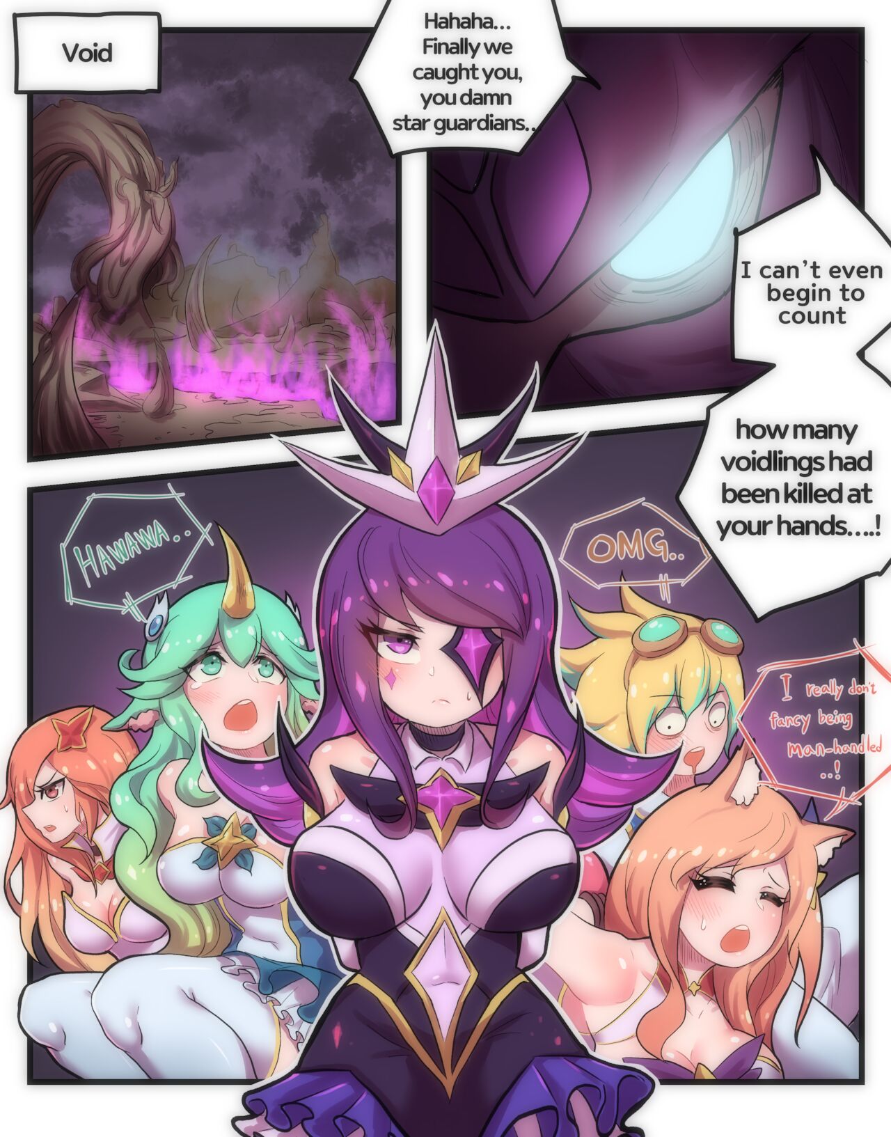 How To Train Your Star Guardian Creeeen 2