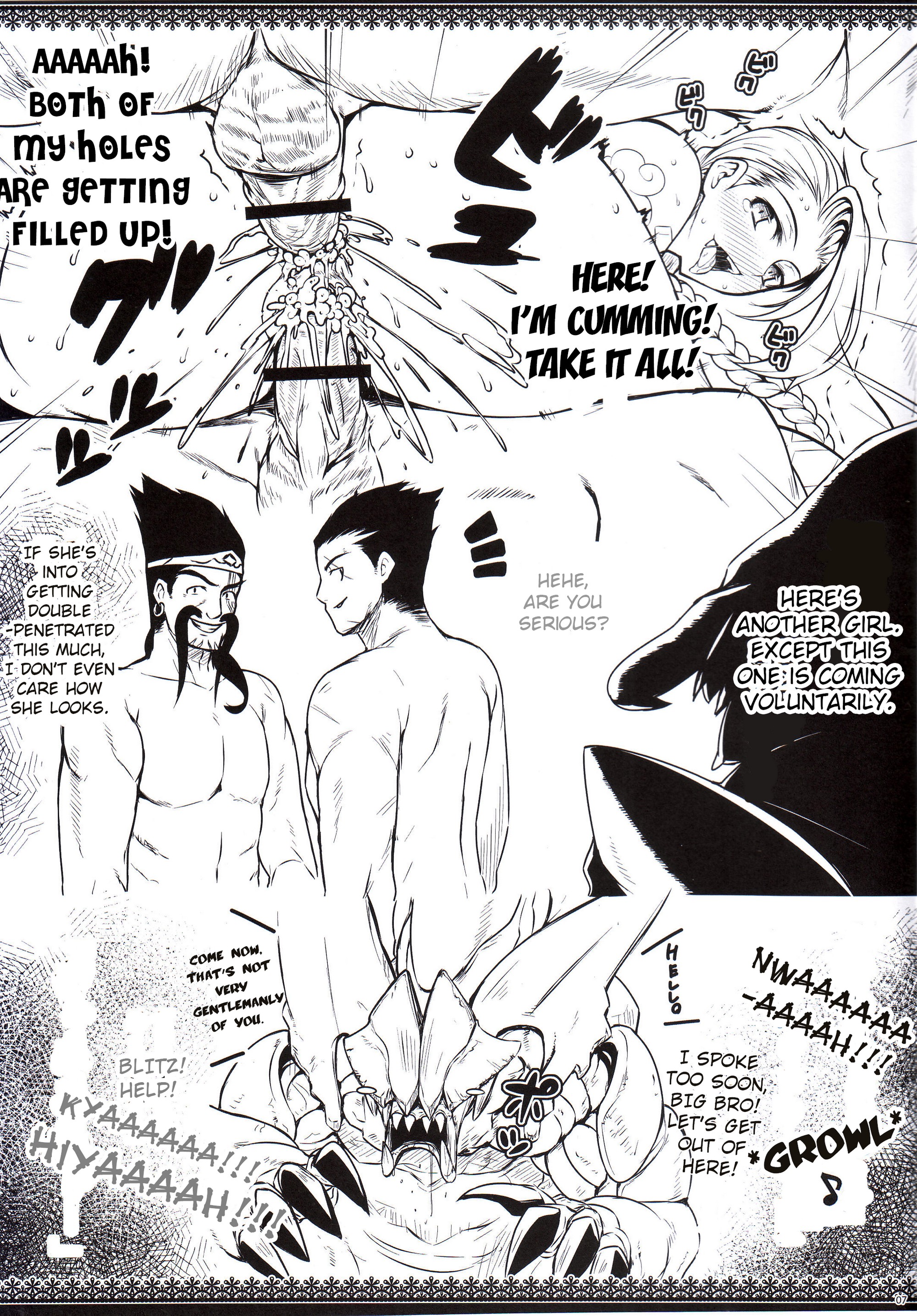 League Of Lose Lol Hentai 07