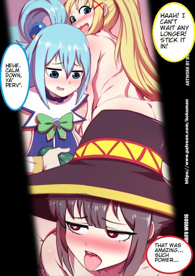 Megumin Vouyerism Konosuba 15