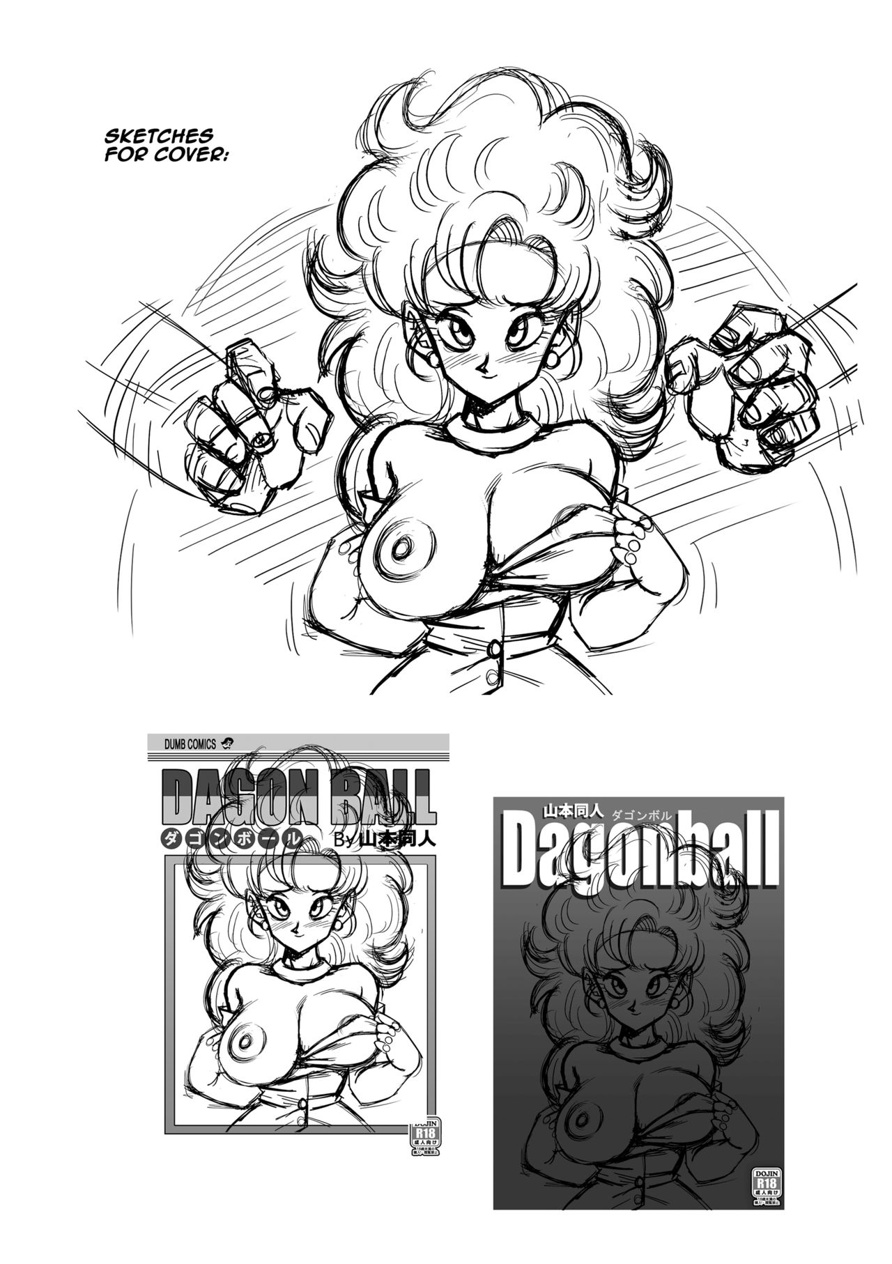 Mr. Satans Secret Training Yamamoto 20