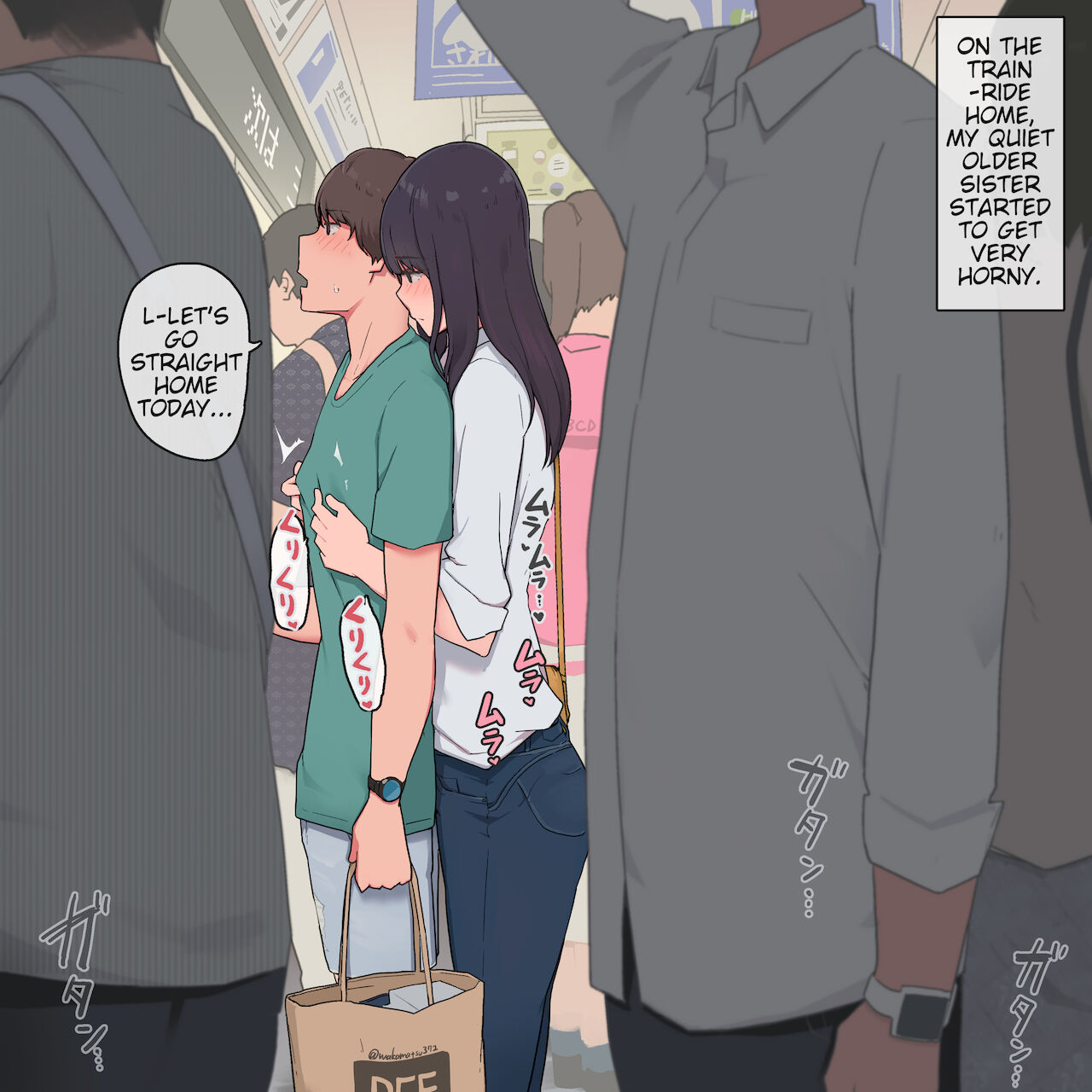 Quiet Older Sister Thats Conscious Of Her Younger Brother As The Opposite Sex – Wakamatsu 1