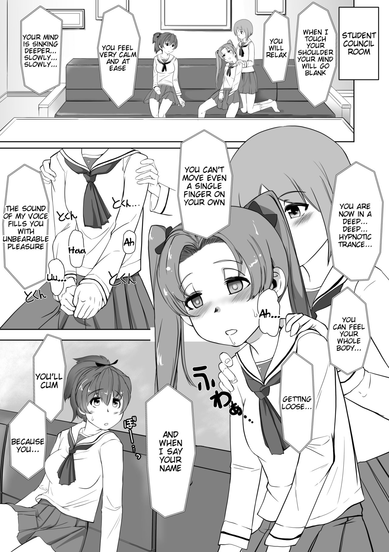 Saimin Shouten Double Mix Girls Und Panzer 02