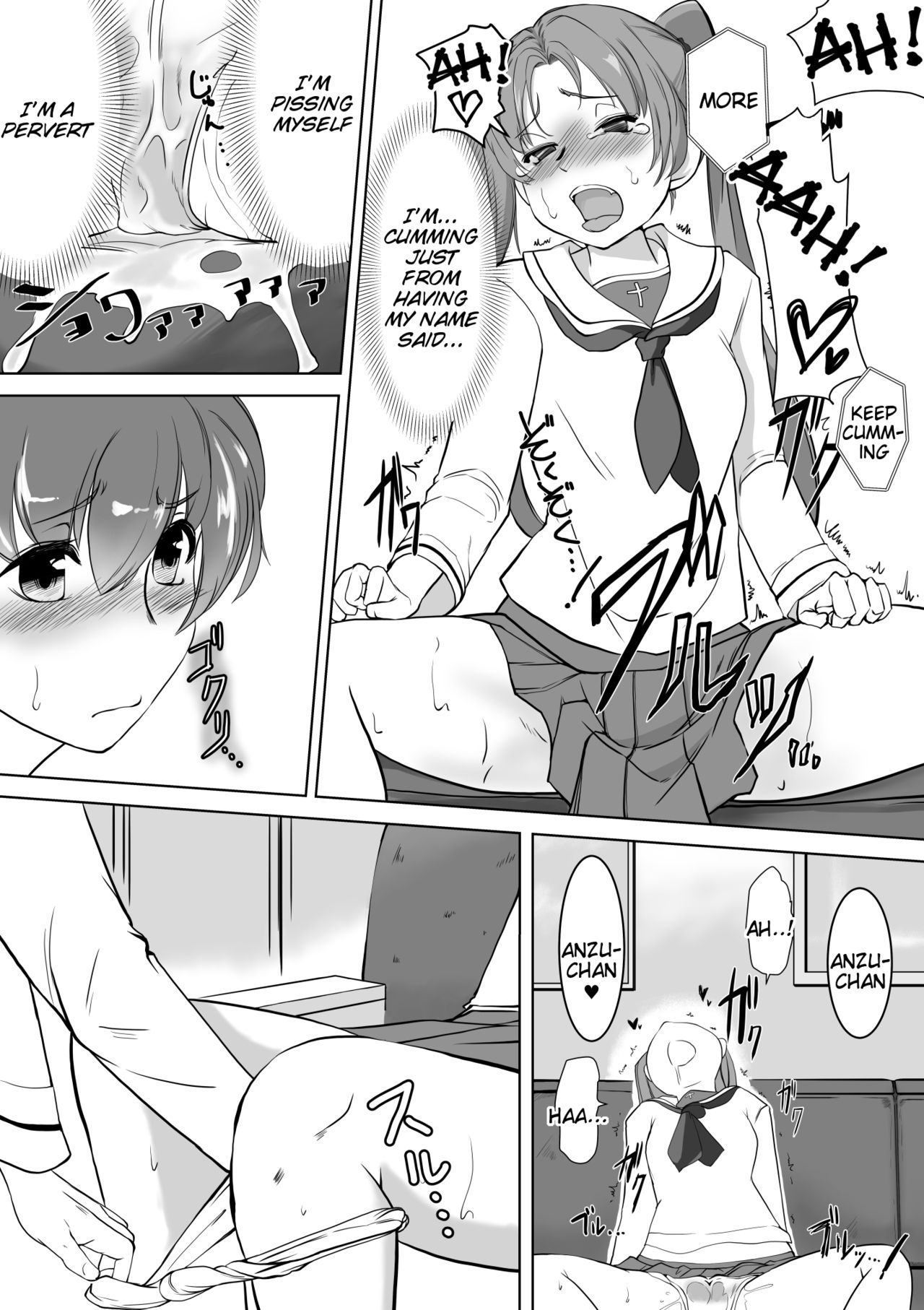 Saimin Shouten Double Mix Girls Und Panzer 04
