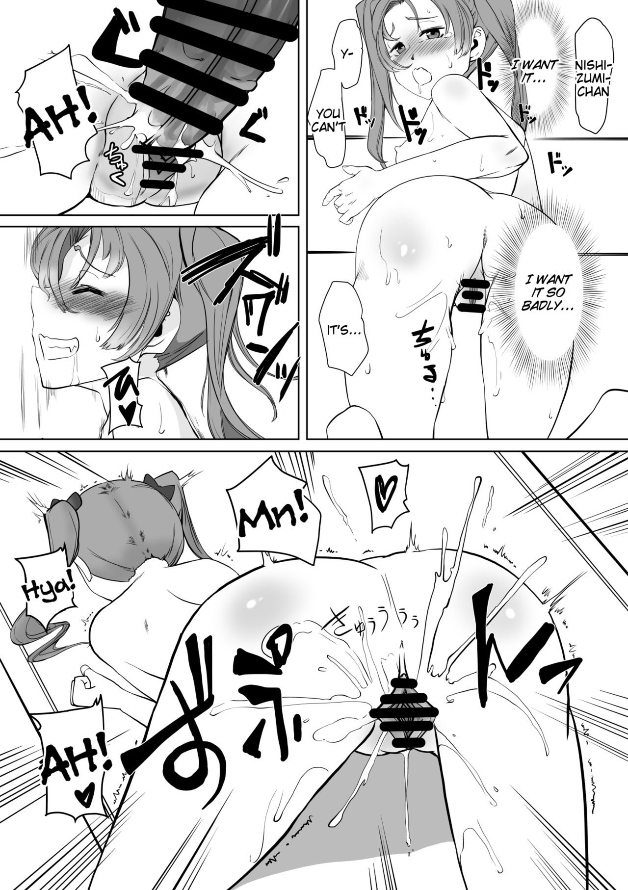 Saimin Shouten Double Mix Girls Und Panzer 11