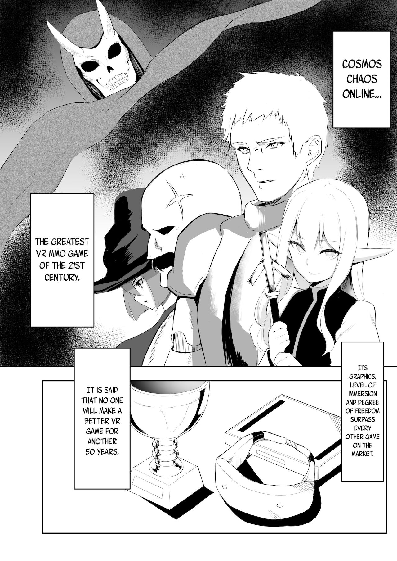 Tsvr Ponpon Dungeon 02