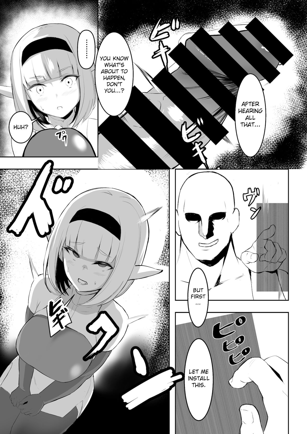 Tsvr Ponpon Dungeon 10
