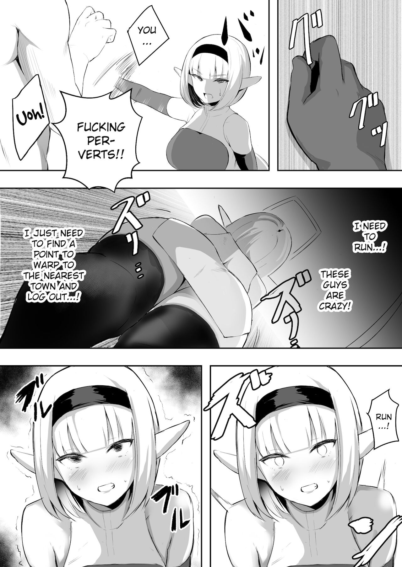 Tsvr Ponpon Dungeon 13
