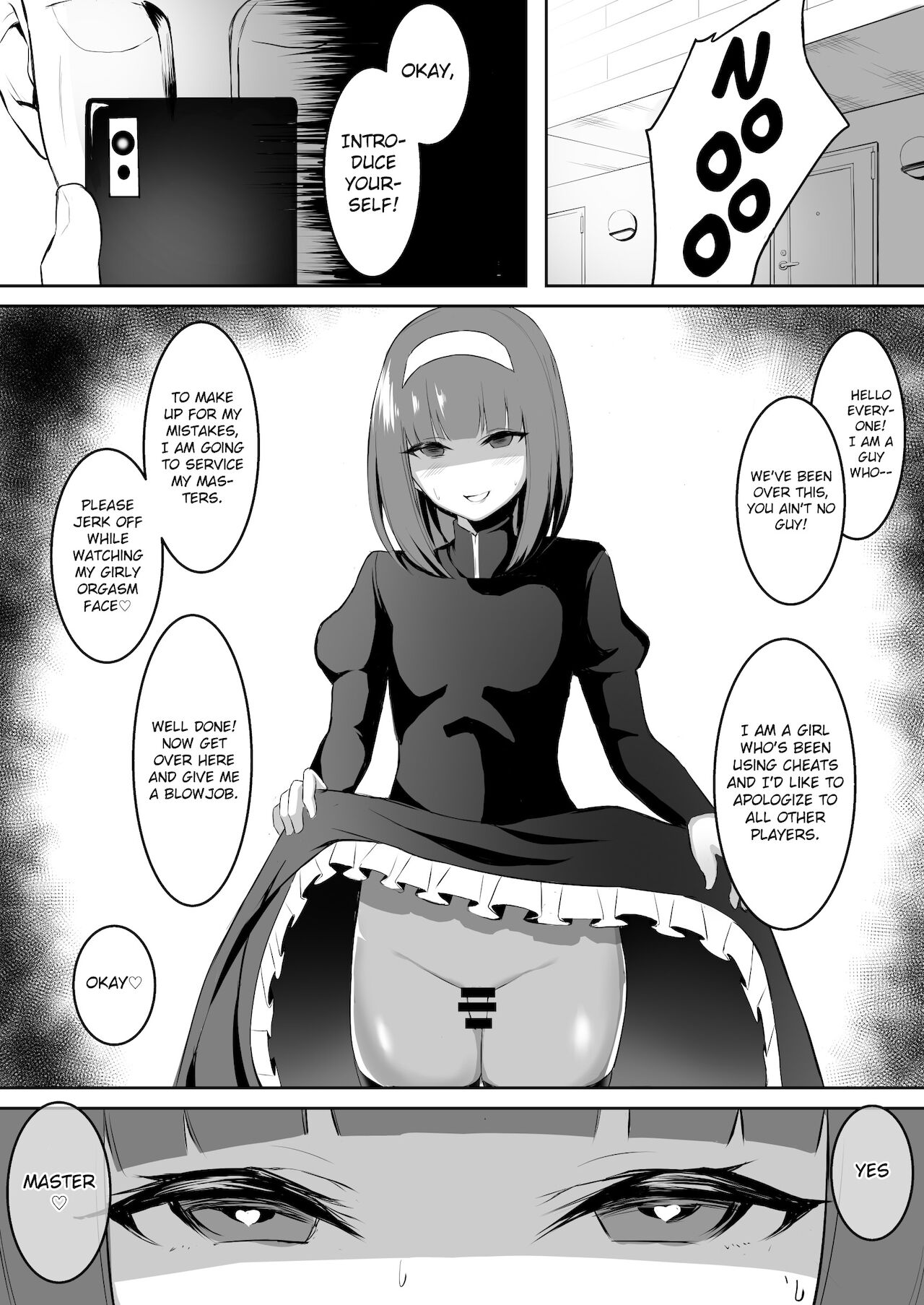 Tsvr Ponpon Dungeon 24