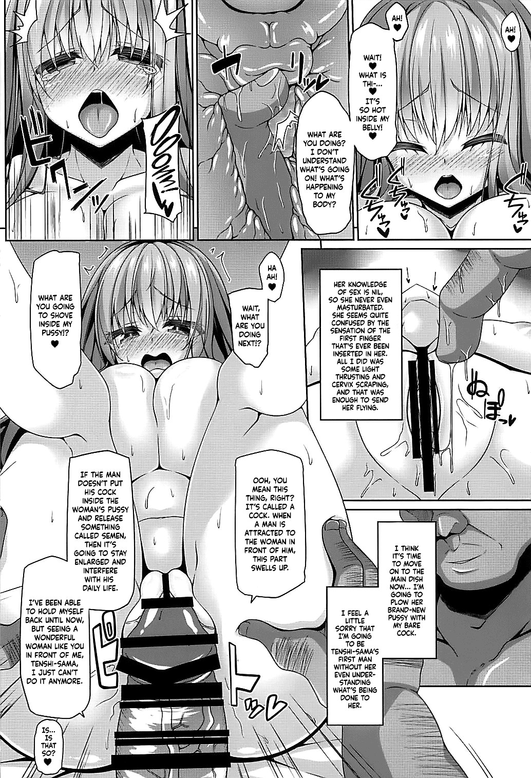 Tenshi Sama Is So Easy And Cute Touhou Project 08