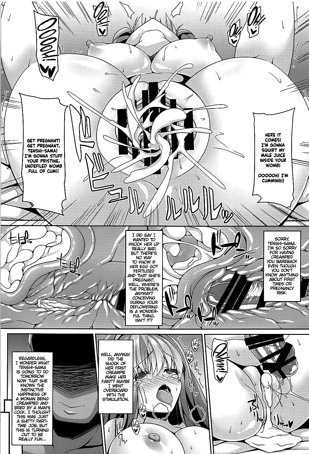 Tenshi Sama Is So Easy And Cute Touhou Project 11