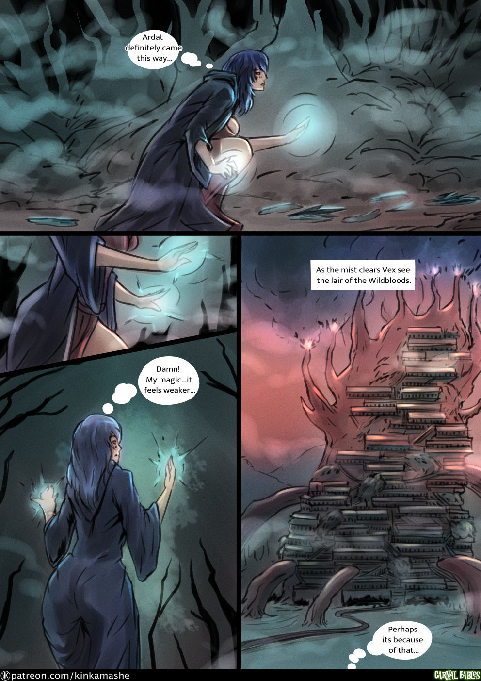 Vex – Hellscape 7 – Kinkamashe 2