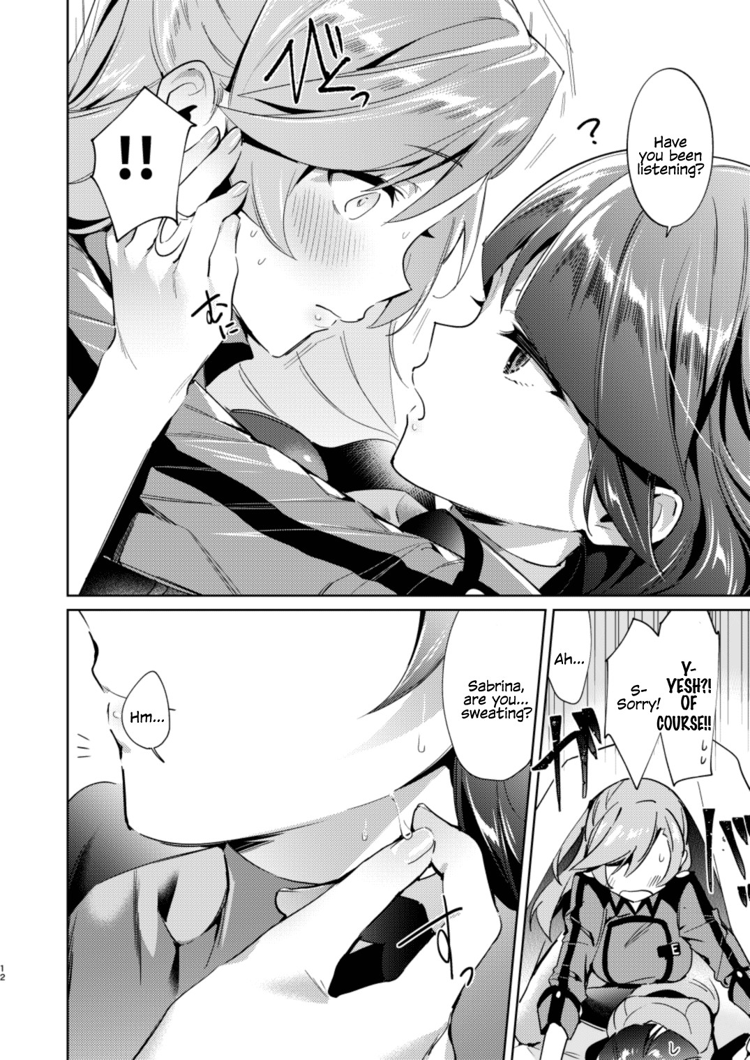 A Book Where Sabrina And An Ace Trainer Are Lovey Pokemon 08