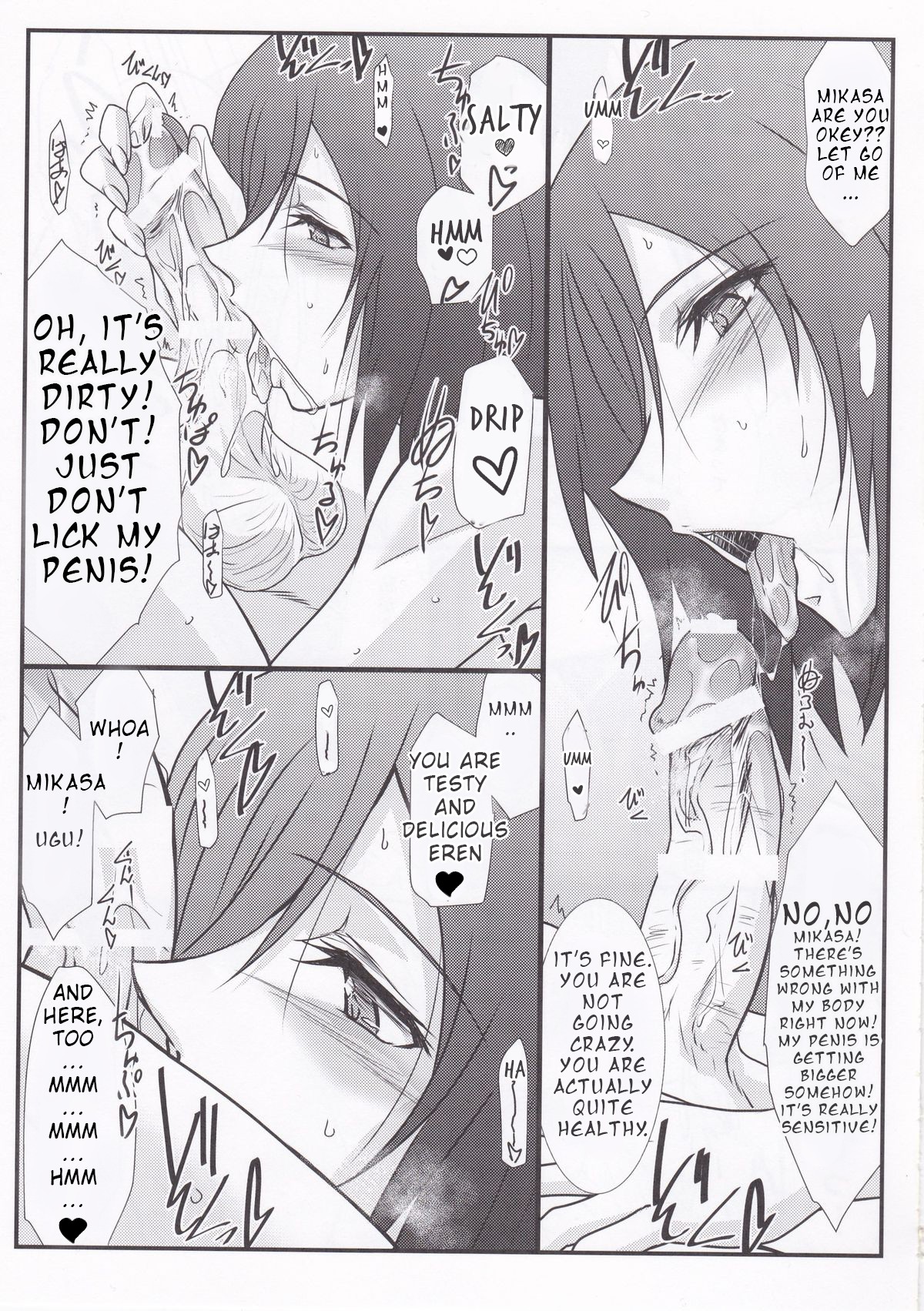 Astral Bout Ver 25 Attack On Titan 09