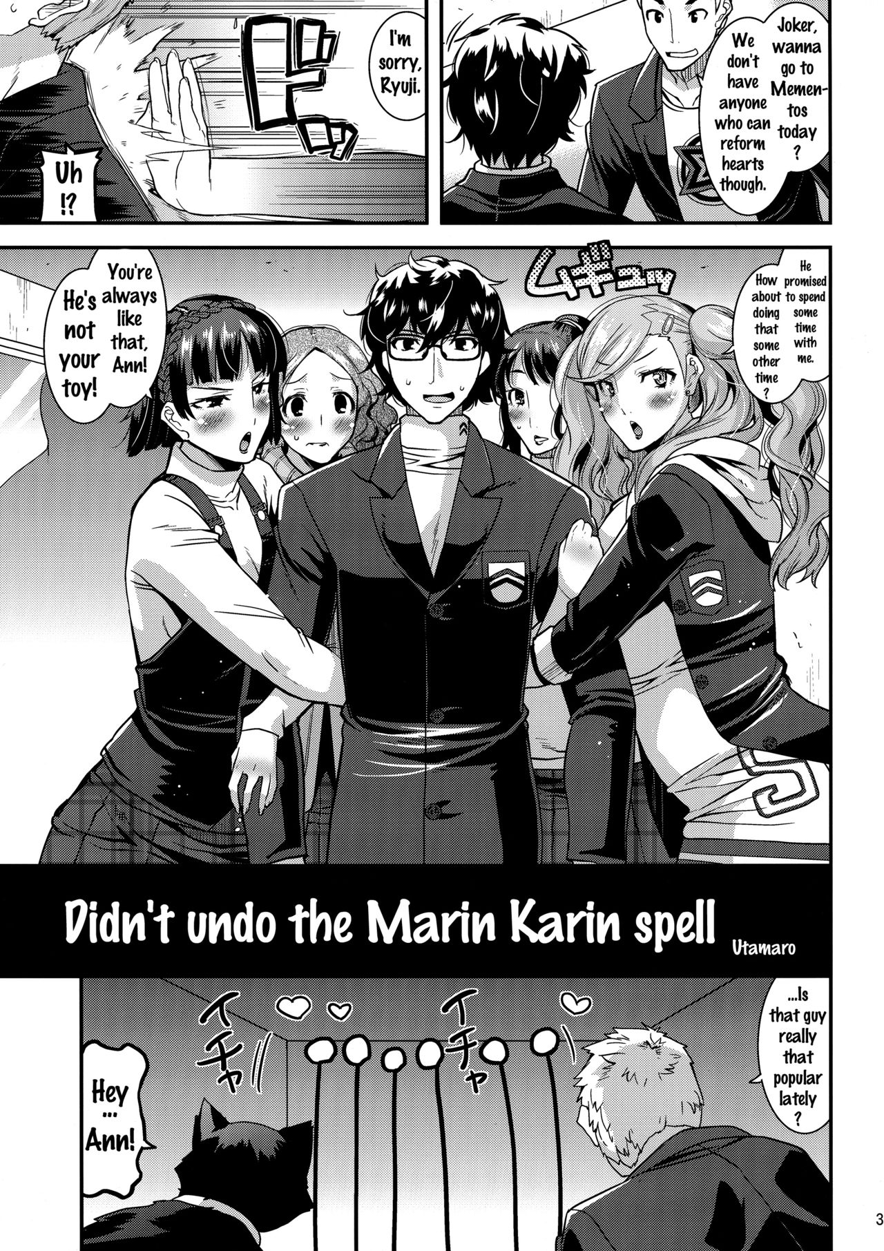 Let Us Start The Sex Persona 5 02