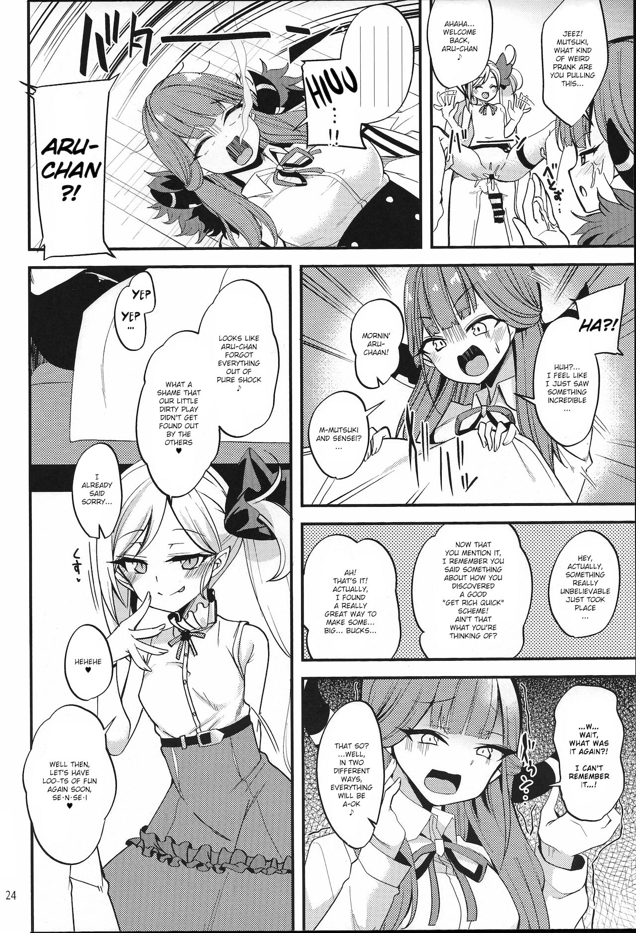 Mutsuki I.ta .zu .ra One Day Blue Archive 24