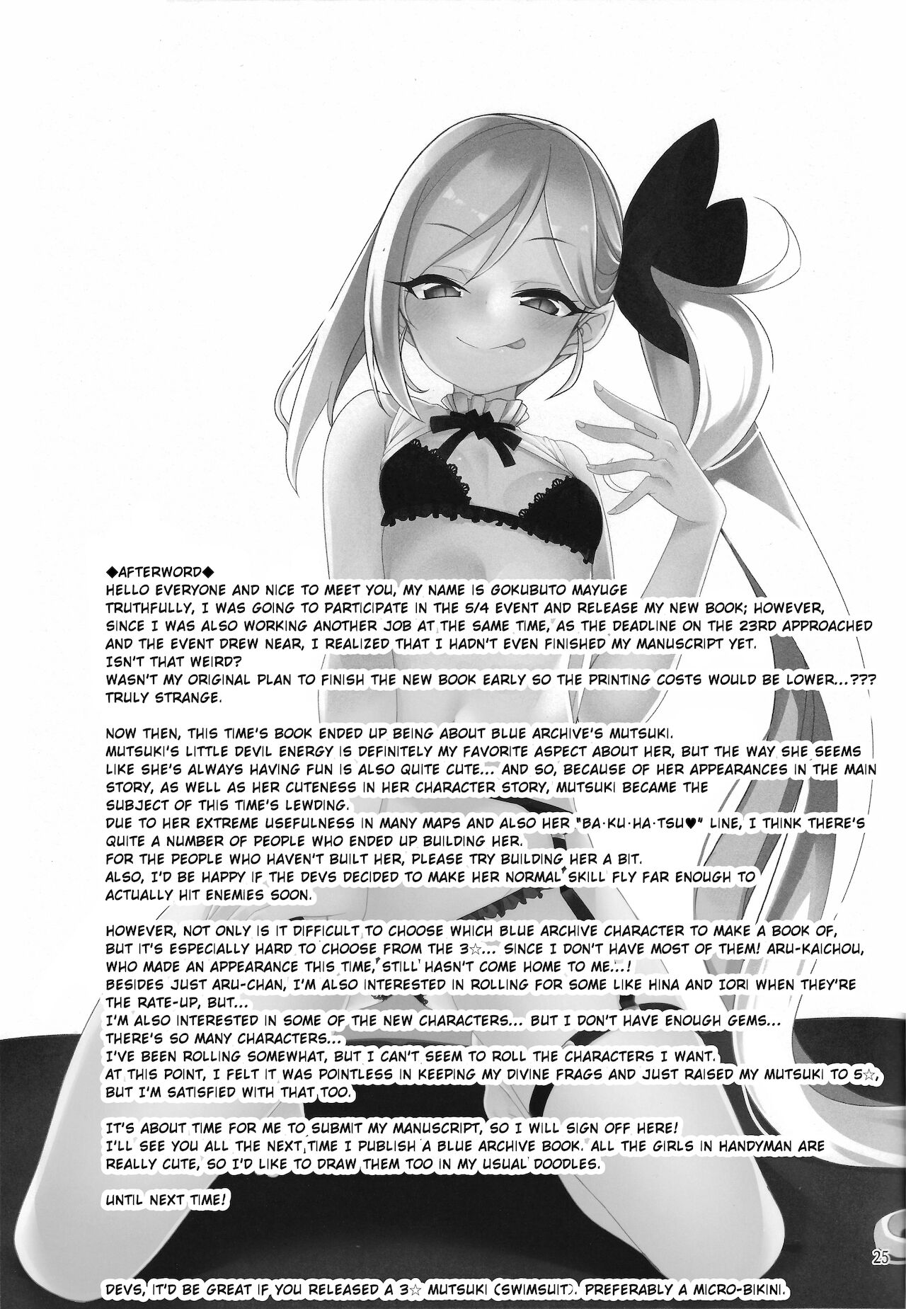 Mutsuki I.ta .zu .ra One Day Blue Archive 25