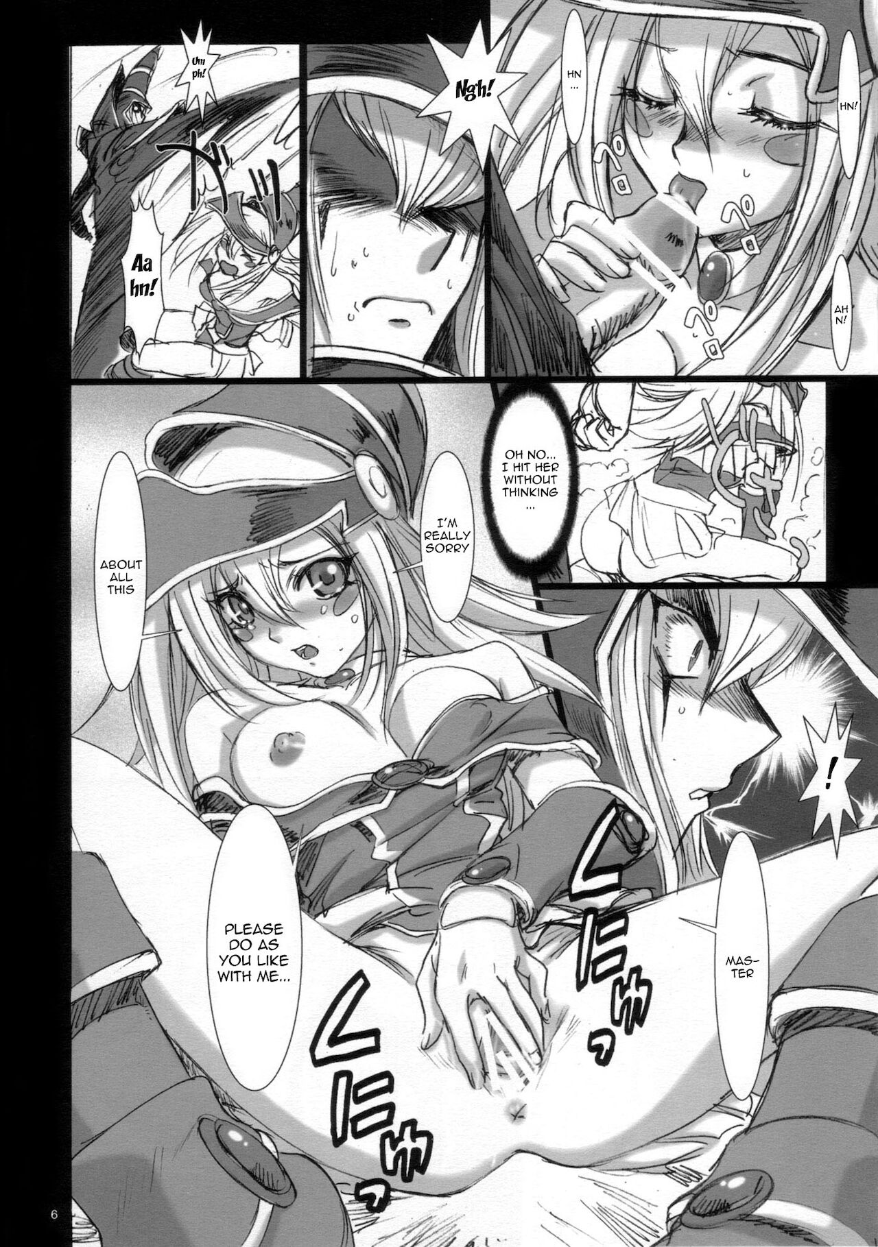 Wanpaku Anime R Yu Gi Oh 05