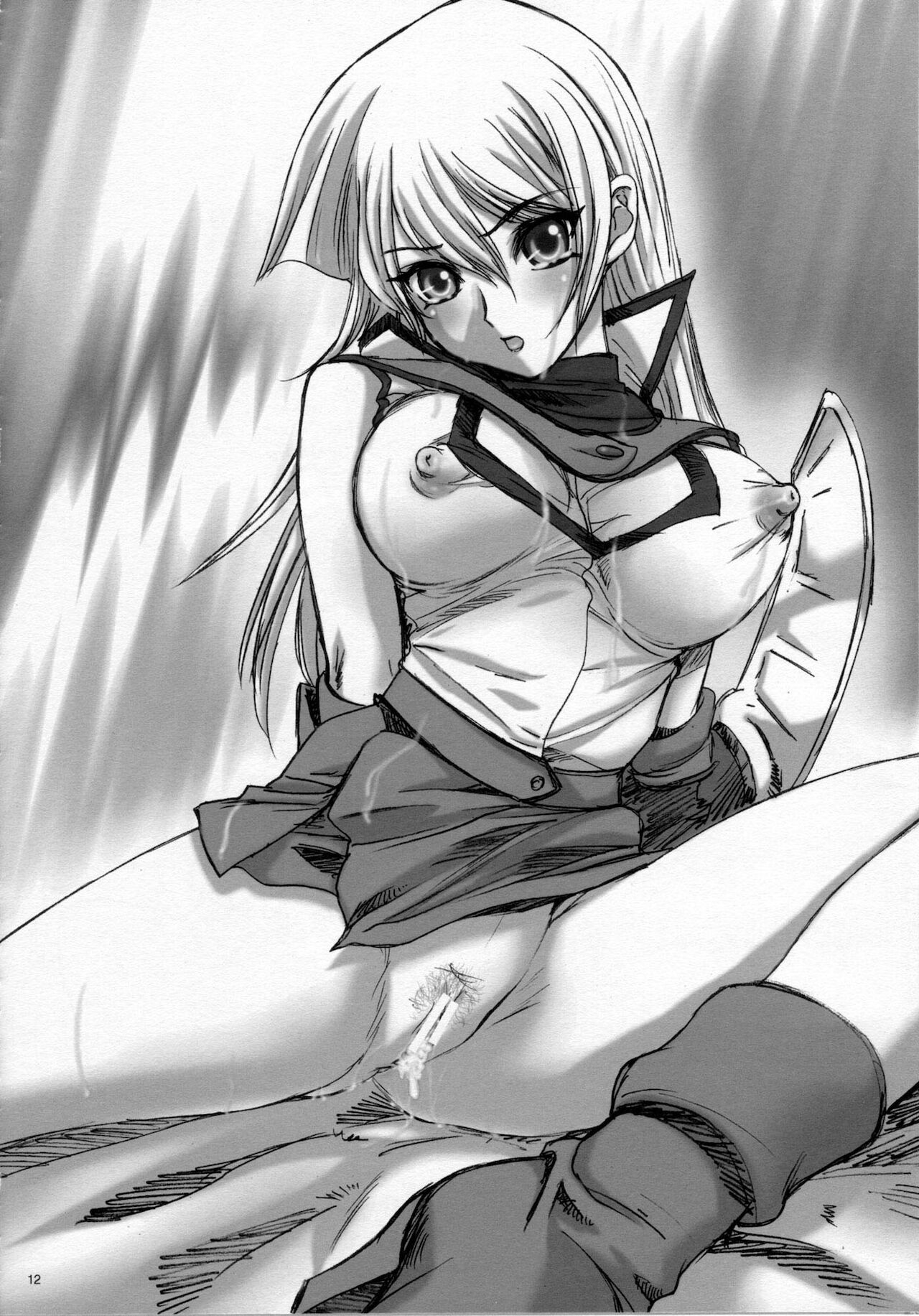 Wanpaku Anime R Yu Gi Oh 11