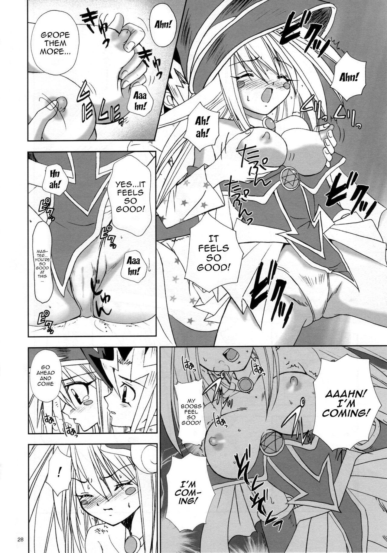Wanpaku Anime R Yu Gi Oh 27