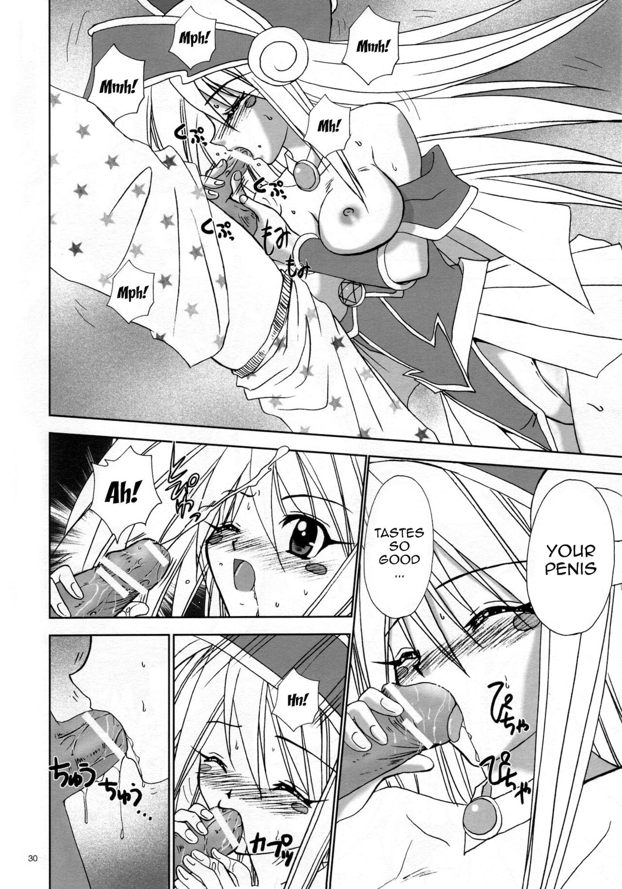 Wanpaku Anime R Yu Gi Oh 29