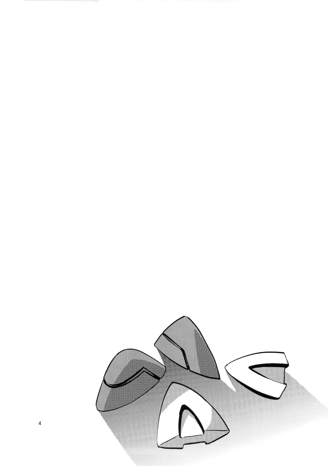 Anata No Shiranai Seka Neon Genesis Evangelion 03