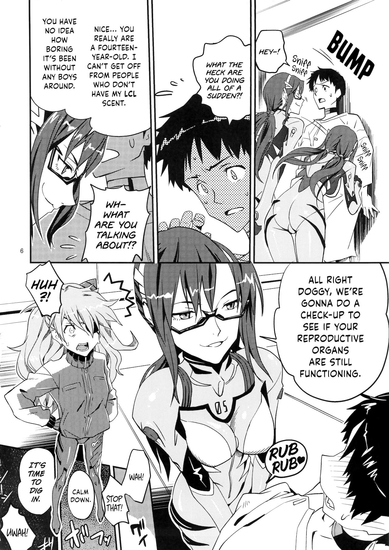 Anata No Shiranai Seka Neon Genesis Evangelion 05