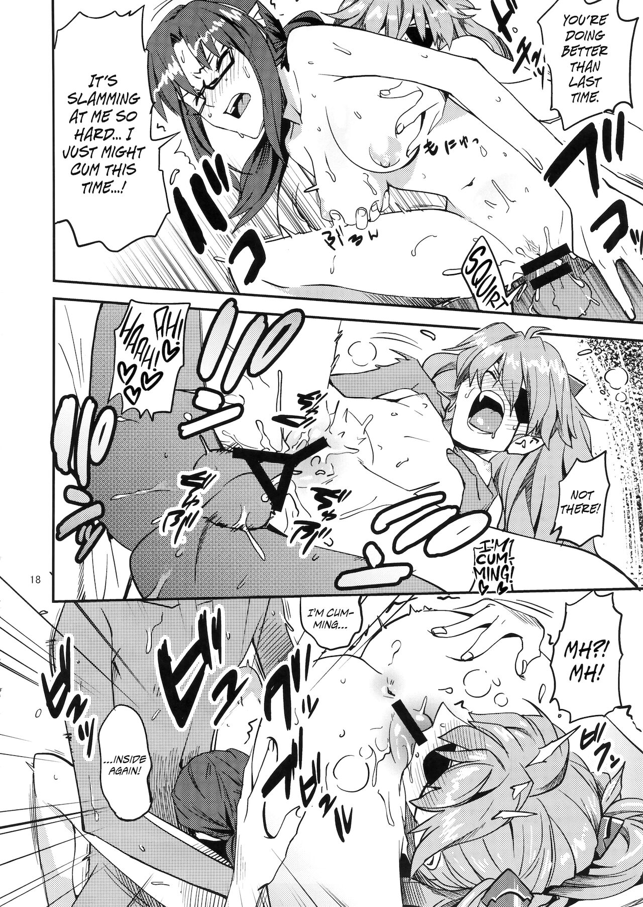 Anata No Shiranai Seka Neon Genesis Evangelion 17