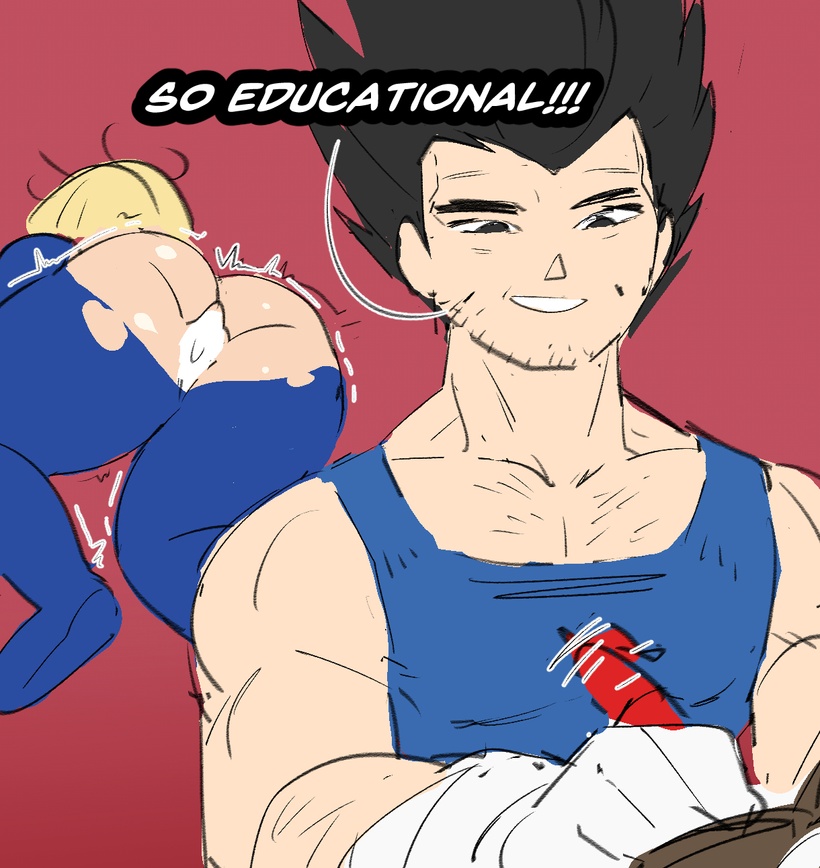 Androids Tests Roumgu 7