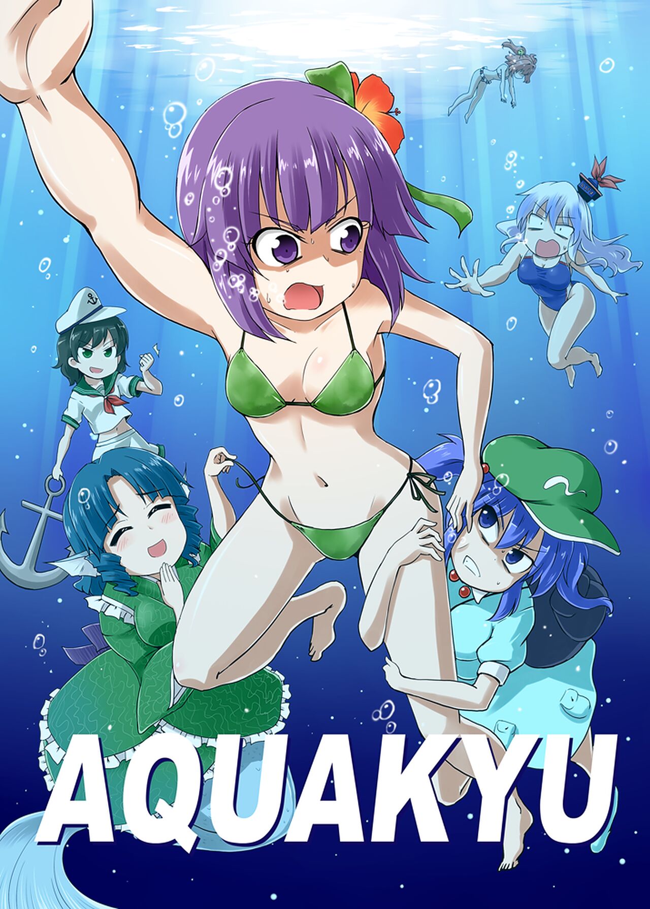 Aquakyuu Touhou Project 01