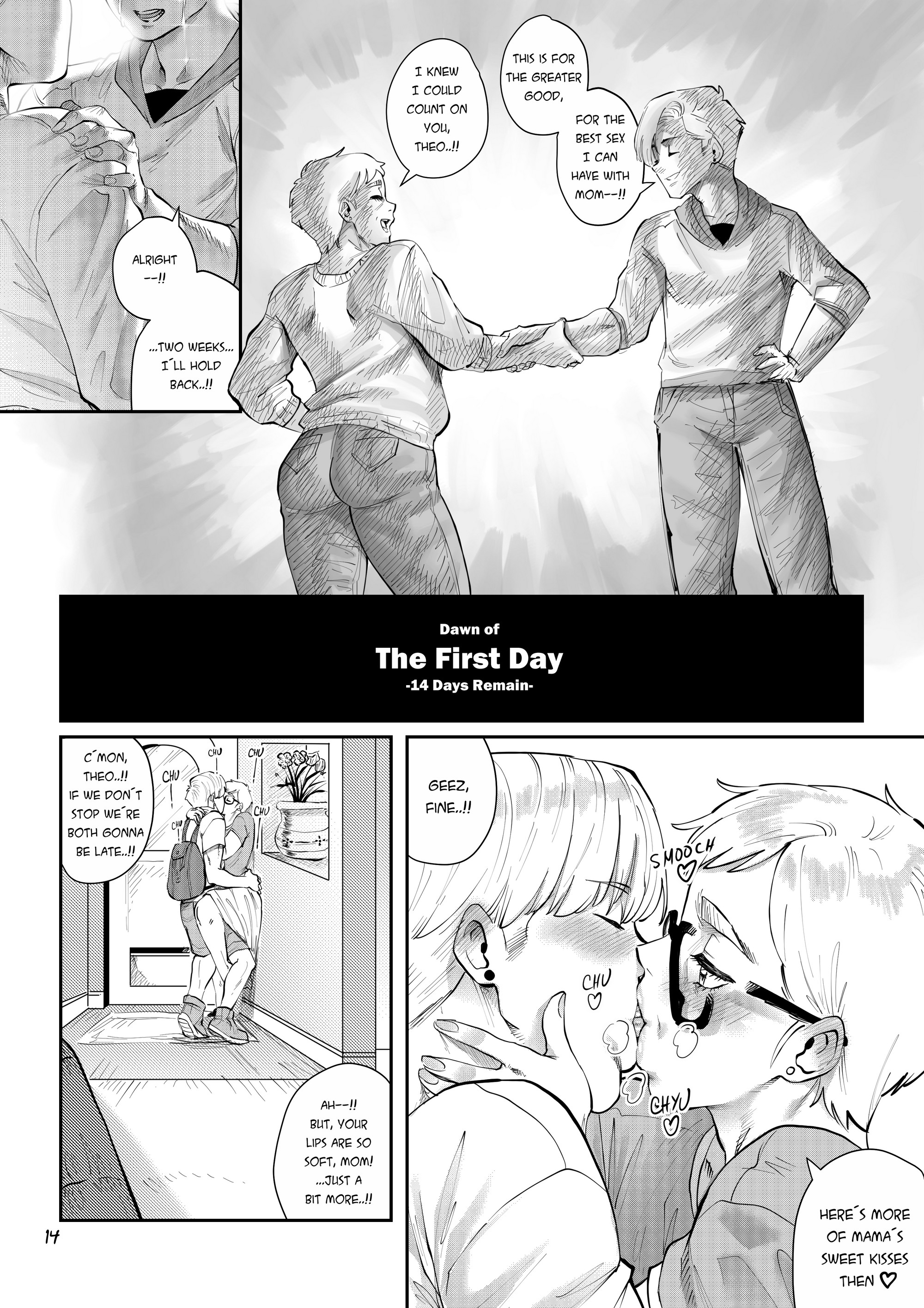 Bee Patient Aarokira 15