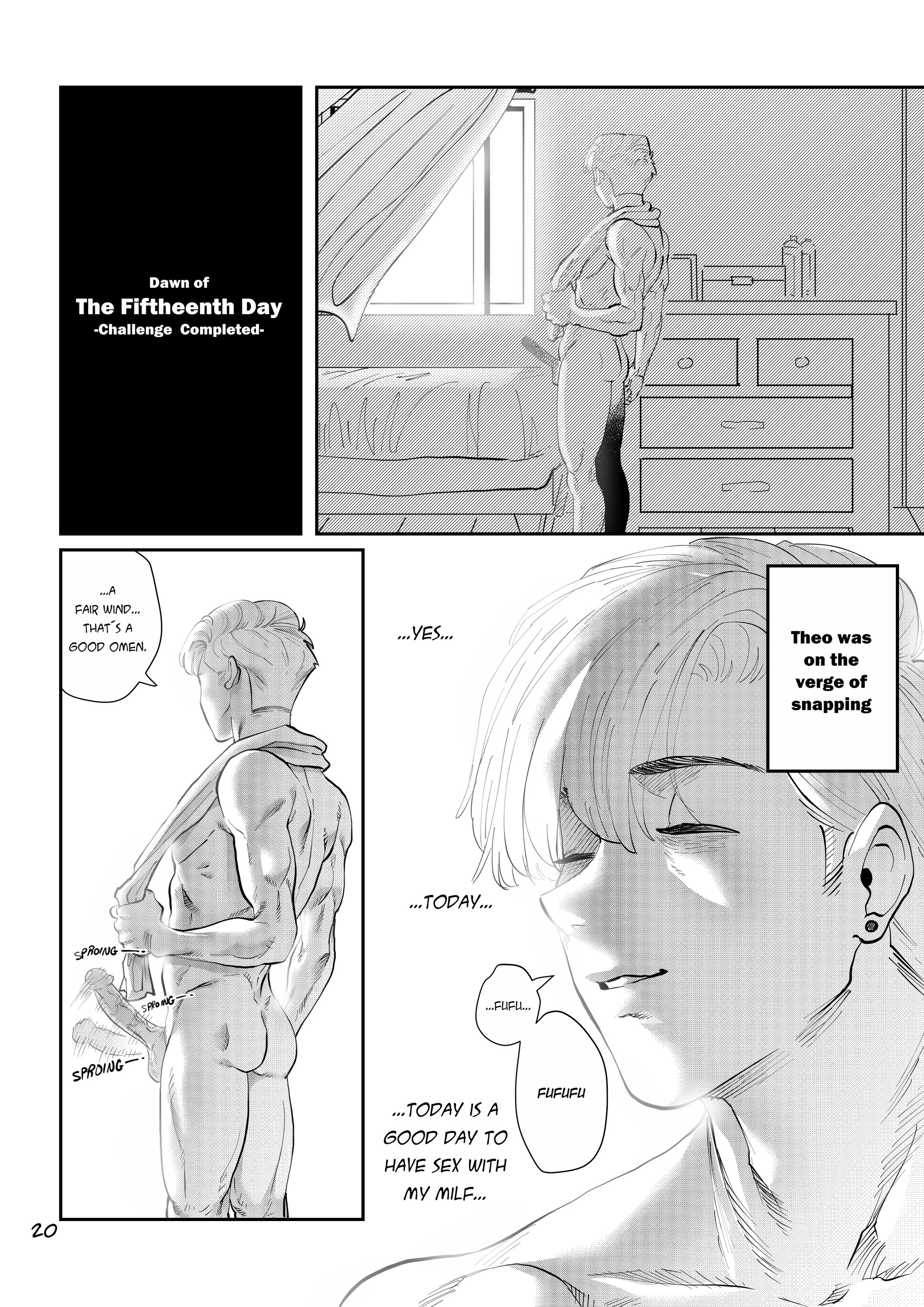 Bee Patient Aarokira 21