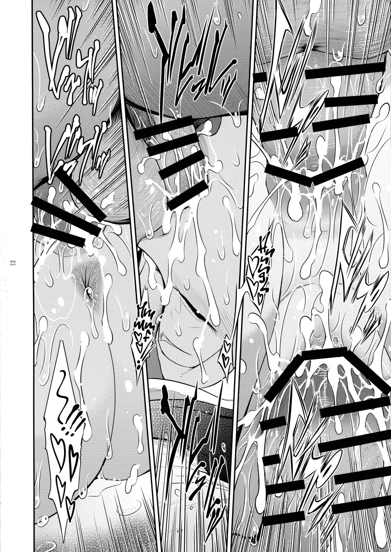 Church 3 Kokonokiya 21