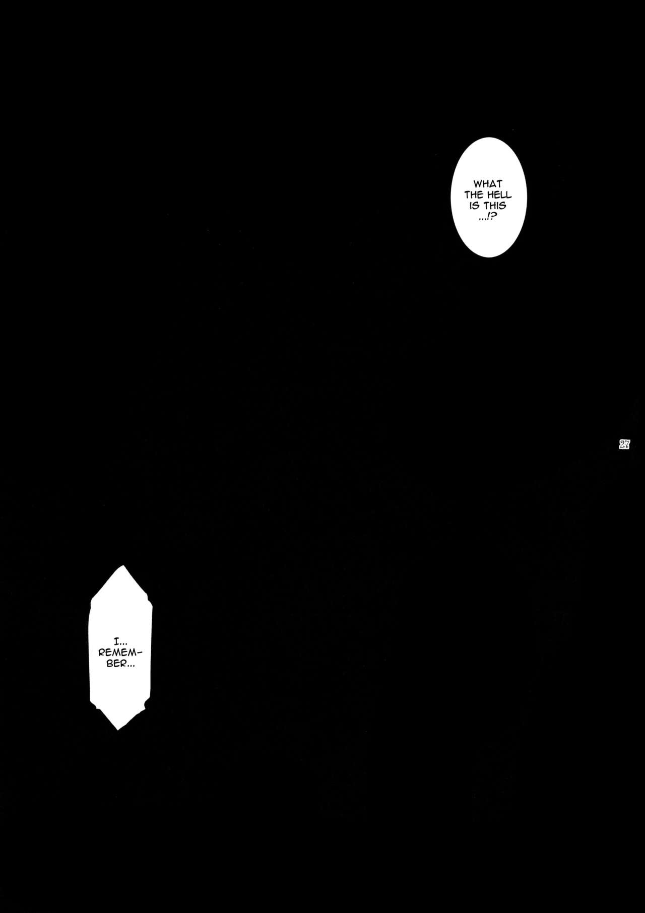 Church 4 Church 3 – Kokonokiya 26