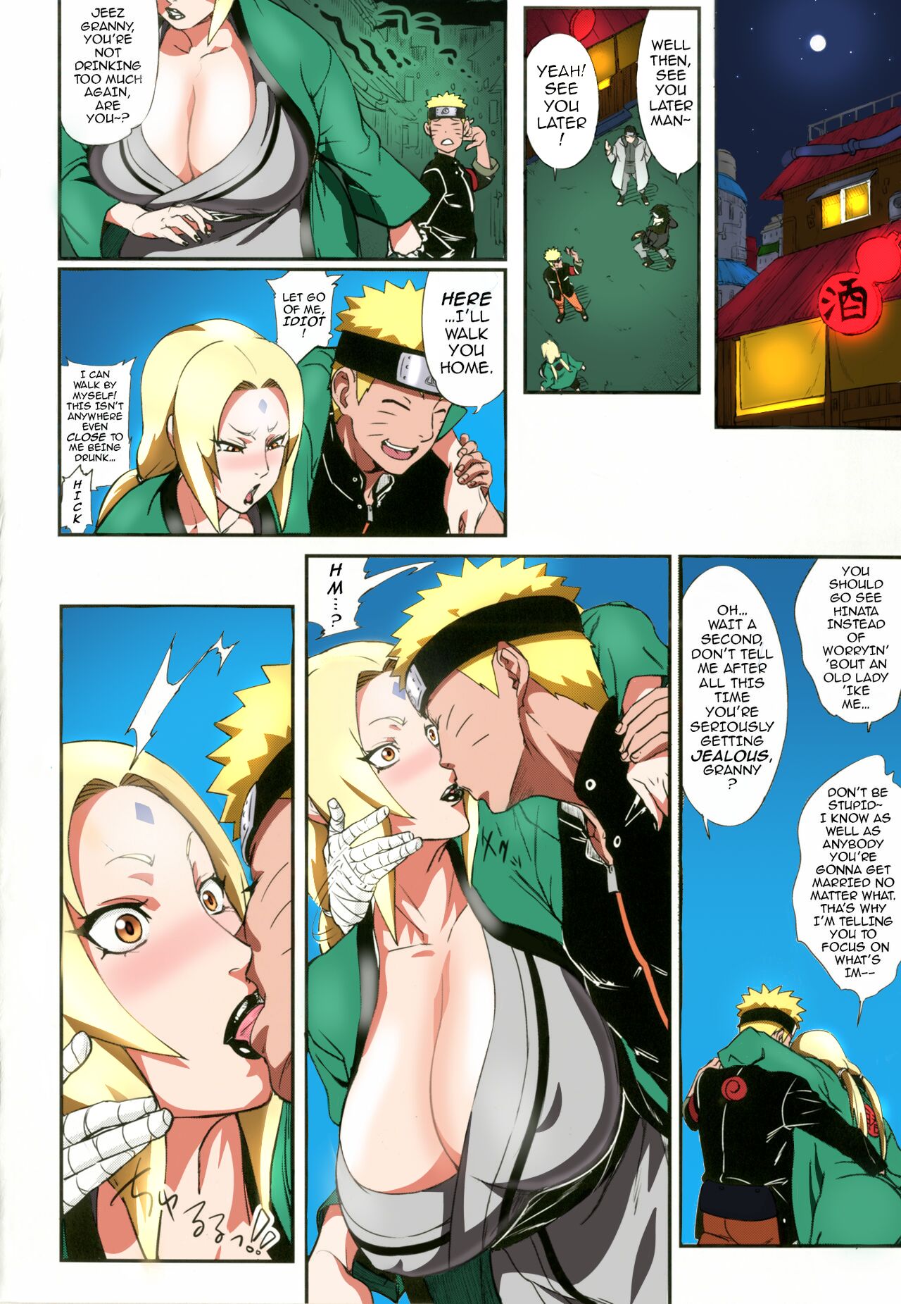 Debauchery Of A Mature Honeypot Princess 2 Naruto 03