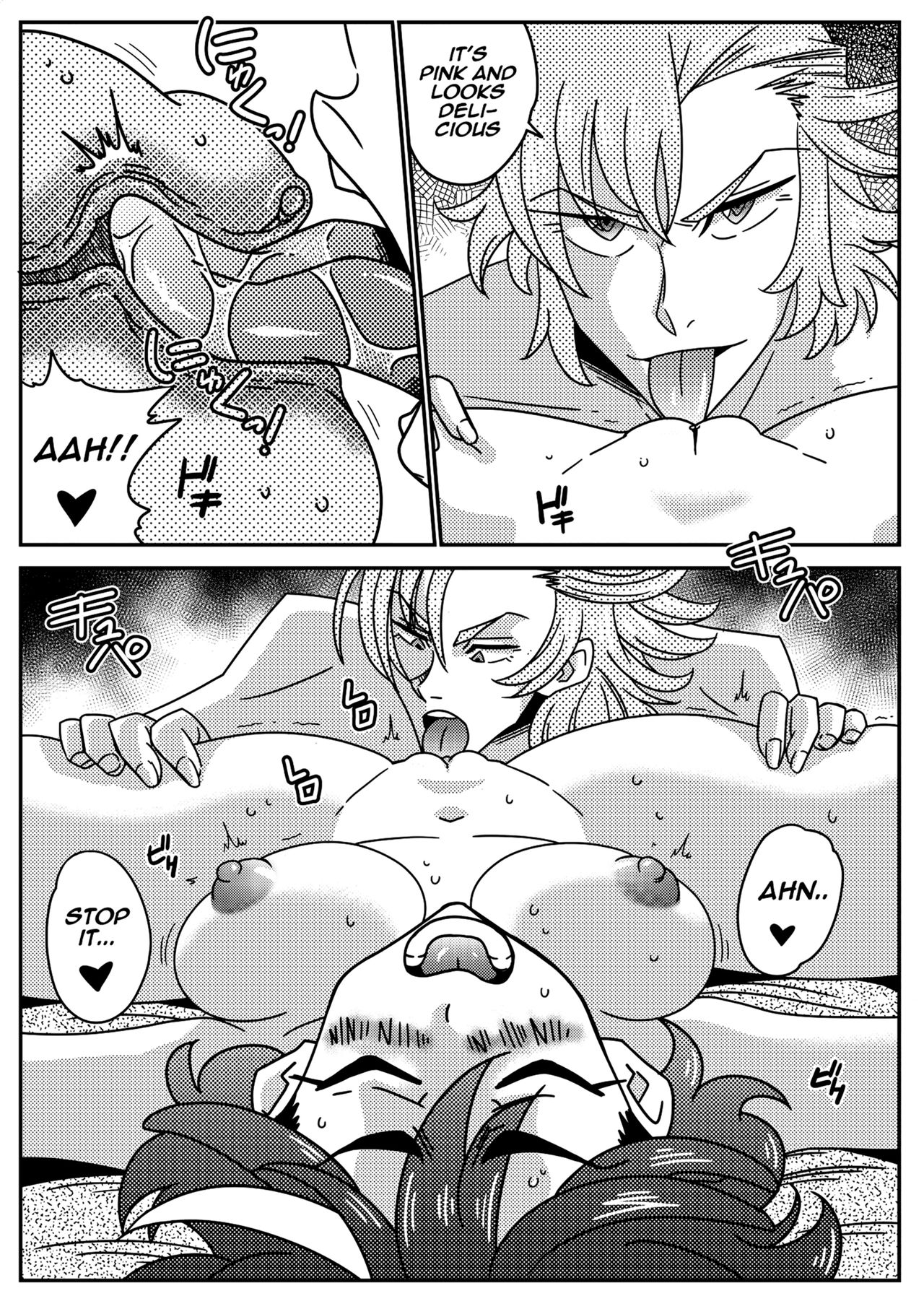 Kill La Girl Yamamoto 08