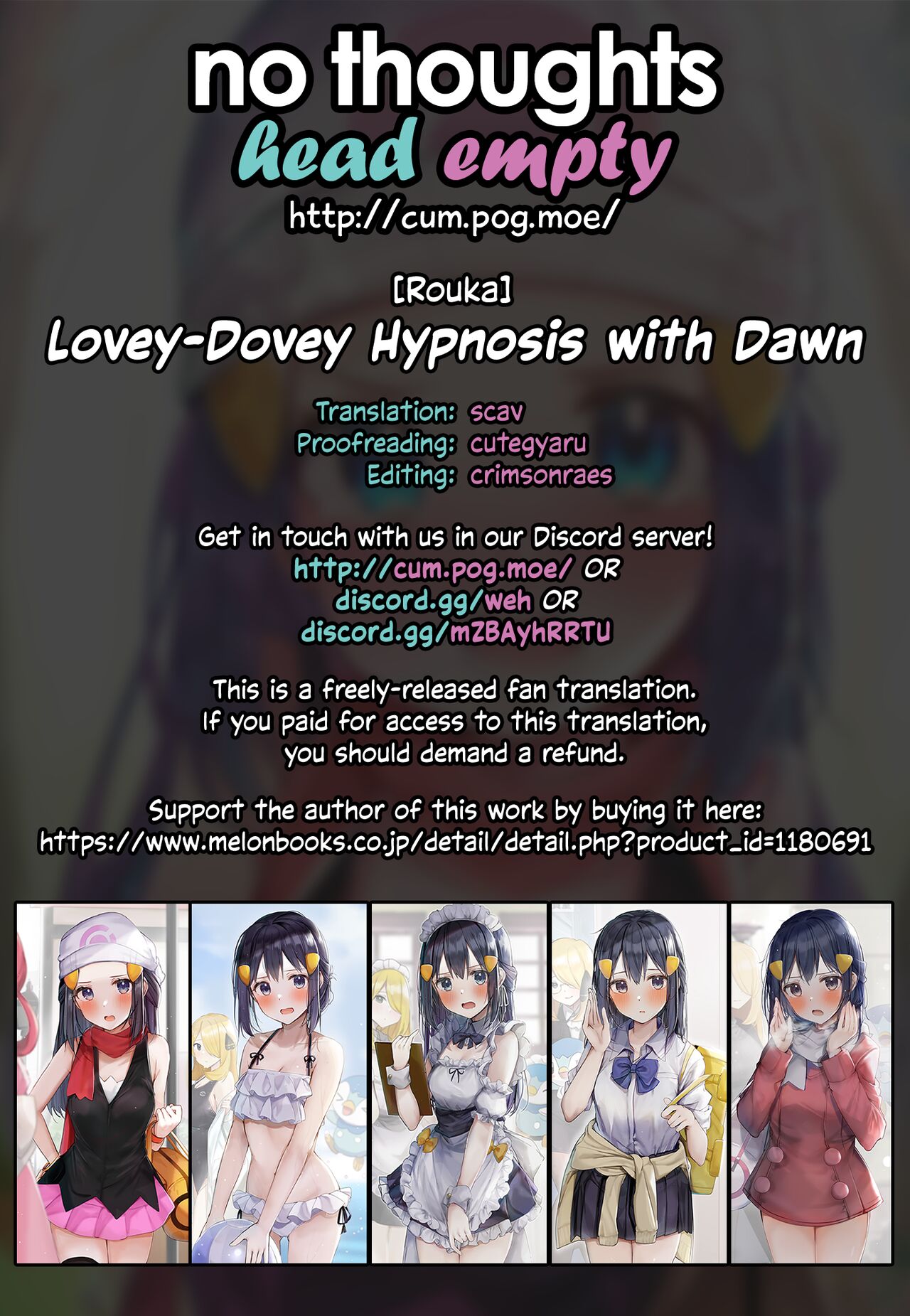 Lovey Dovey Hypnosis With Dawn Pokemon 25
