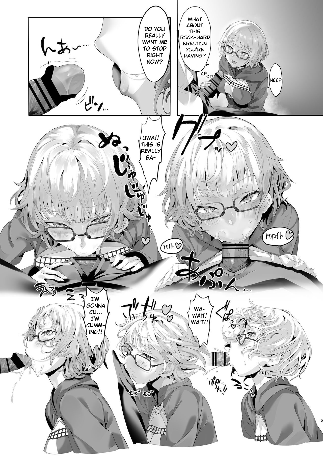 Madness Fate Grand Order 04