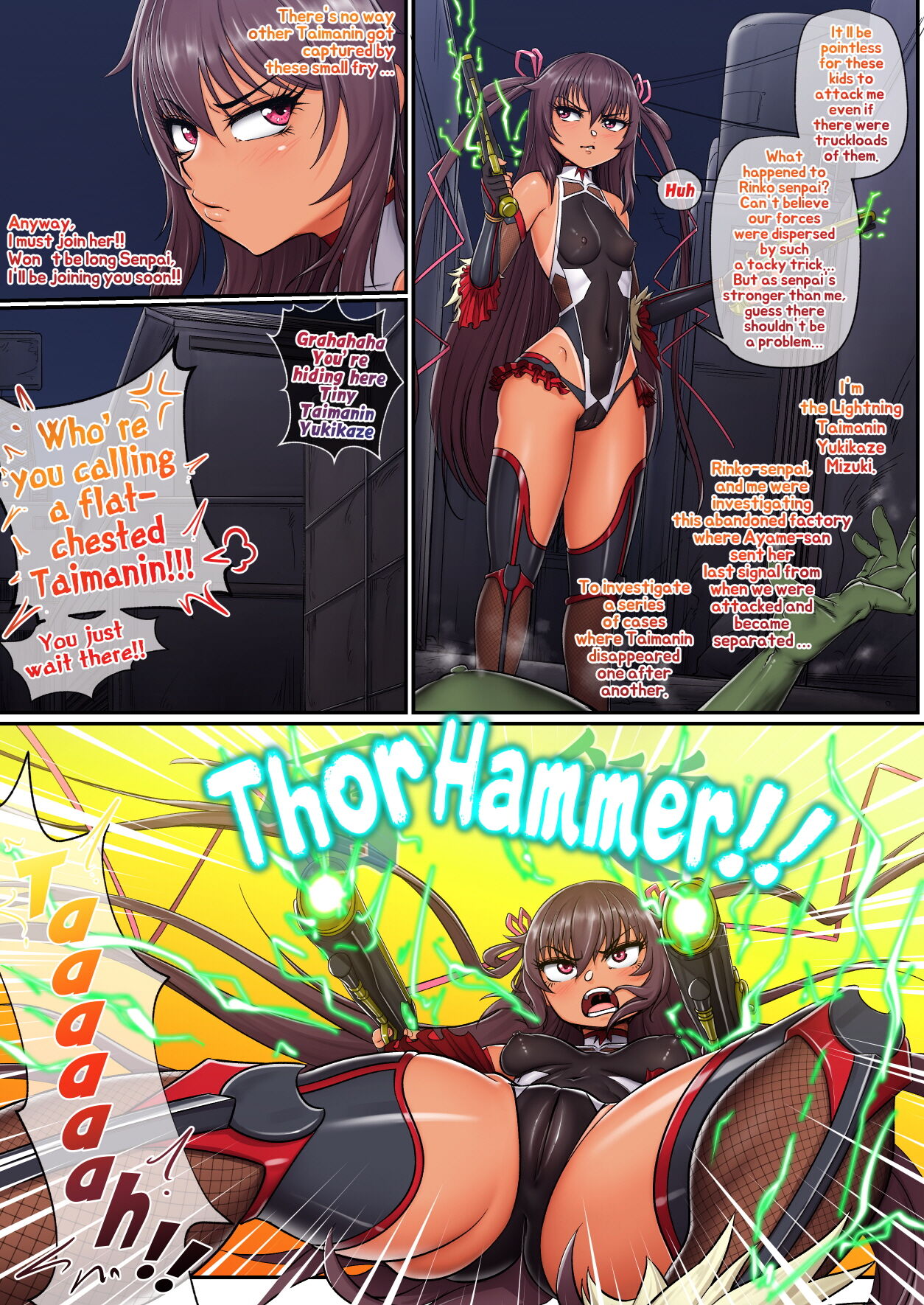 Mizuki Yukikaze Defeated Taimanin Yukikaze 02