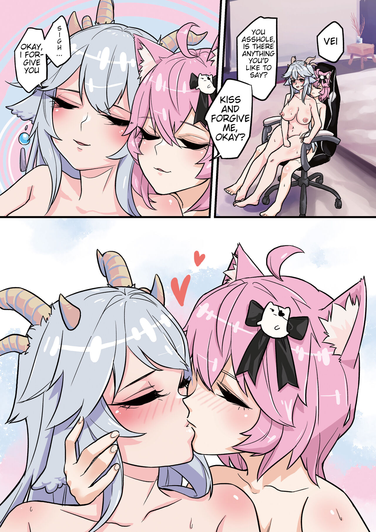 Nyan Irresponsibly Creampies Vei On Stream 19