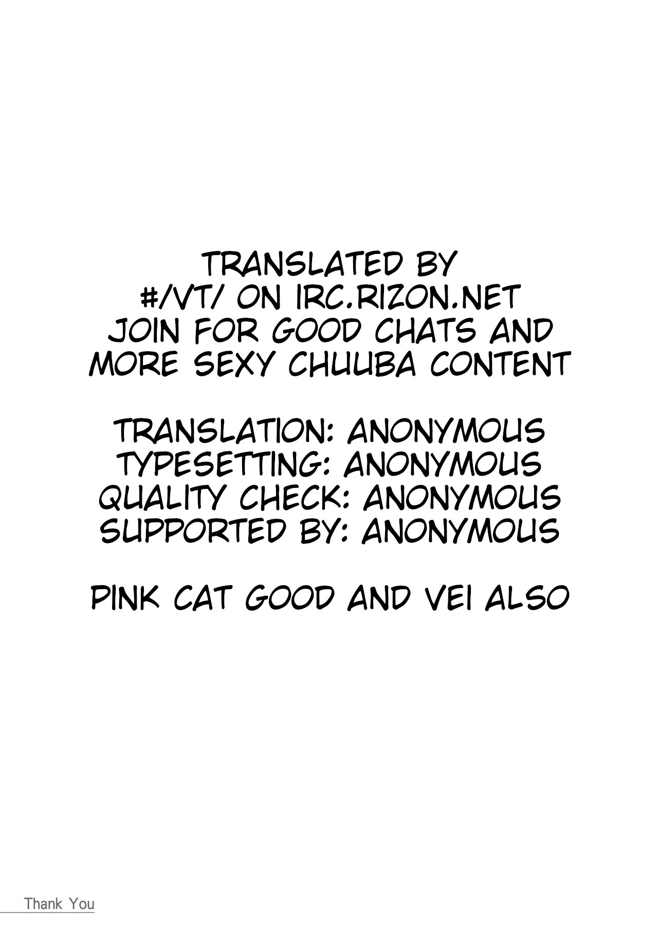 Nyan Irresponsibly Creampies Vei On Stream 21