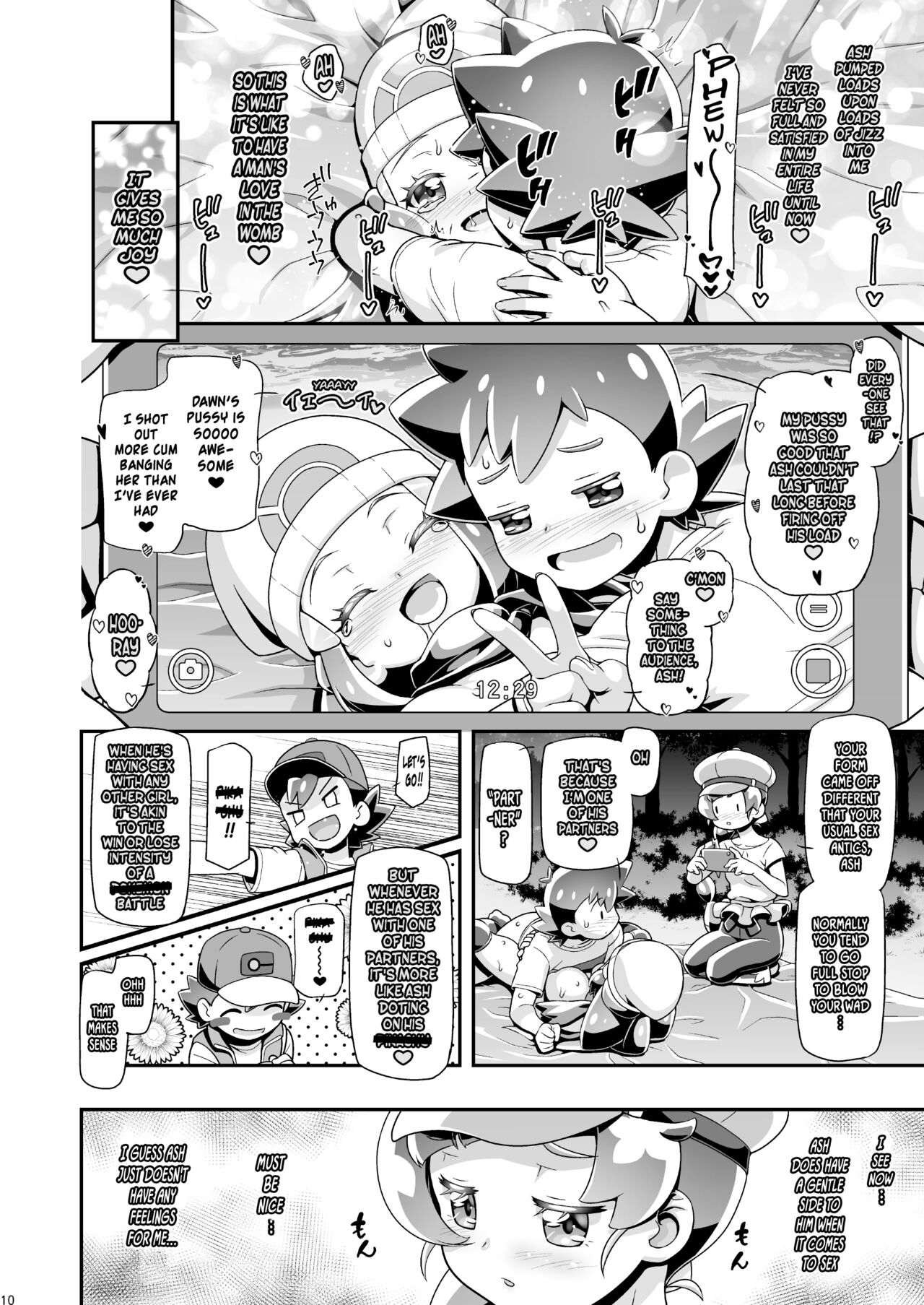 Pm Gals Dawn Chloe Pokemon 10