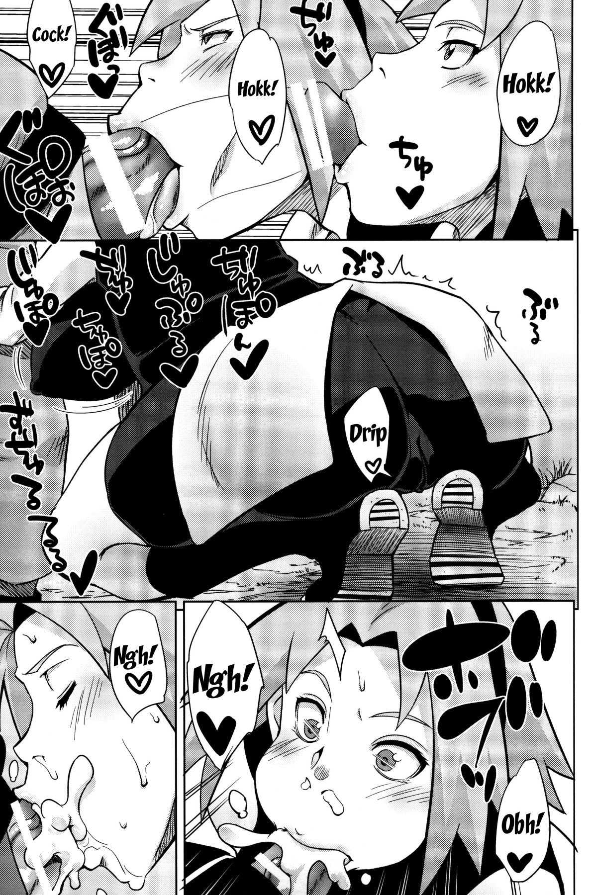 Strong Pink Haired Girls Naruto Dragon Quest 18