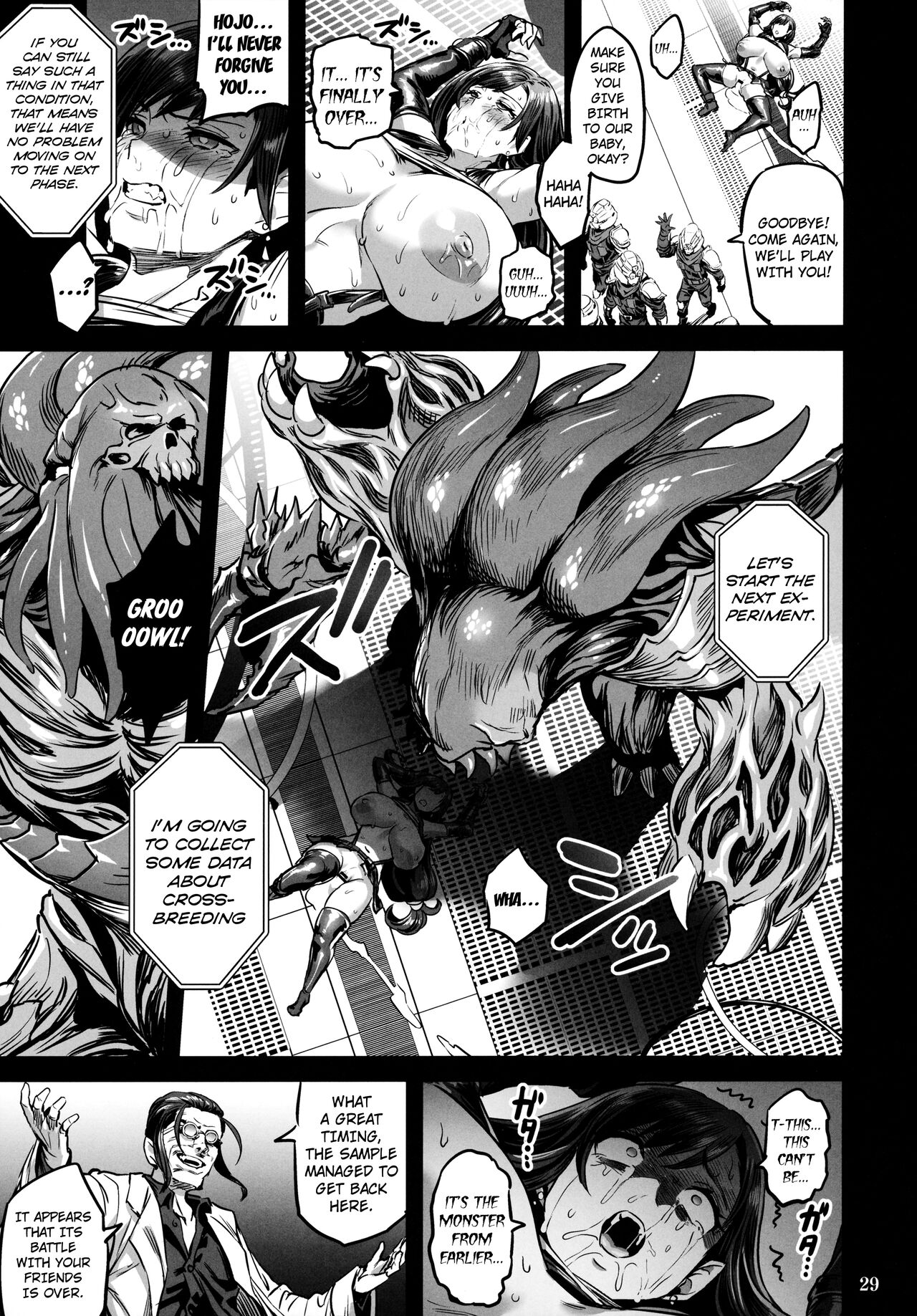 Deka Chichi Terrorist No Kousei Kouhai Jikken Final Fantasy Vii 28