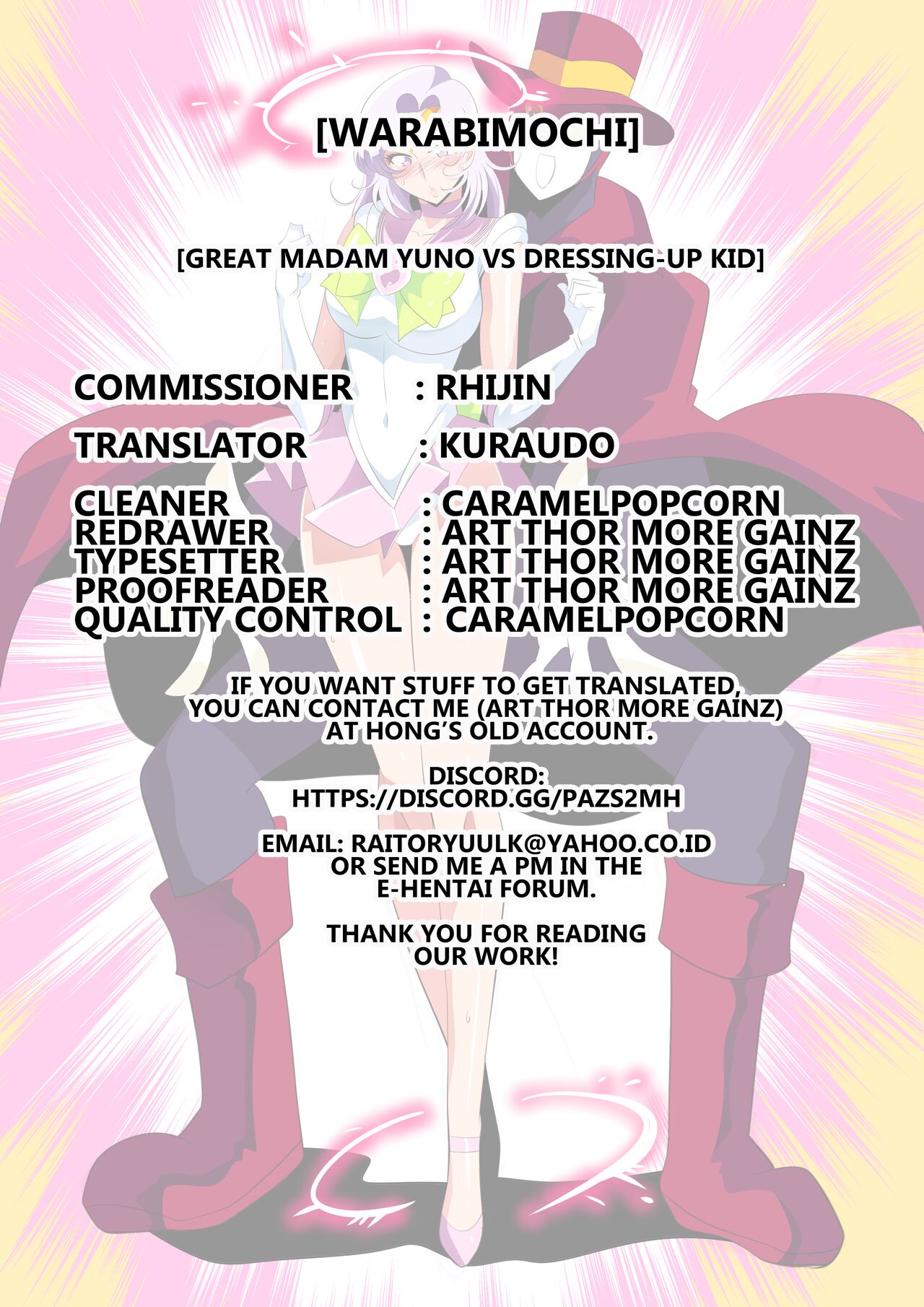 Great Madam Yuno Vs Dress Up Kid Warabimochi 11