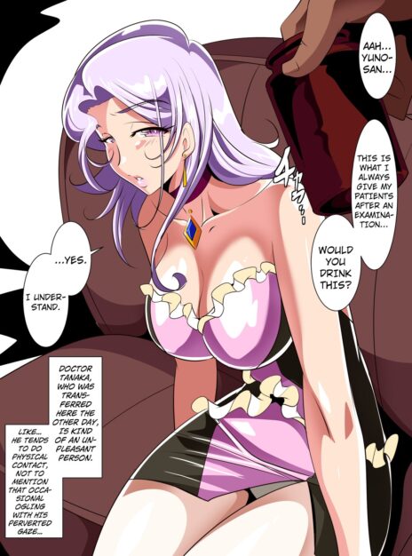 Great Madam Yuno VS Molester Physician – Warabimochi