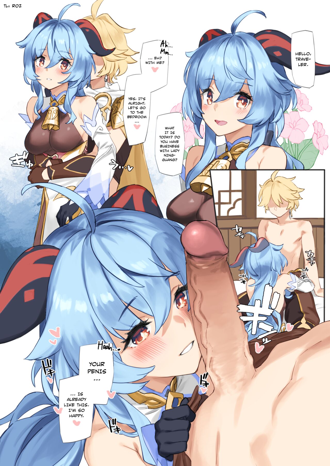 Kanu Chan Ni Amaeru O Manga Fawning On Ganyu Genshin Impact 1