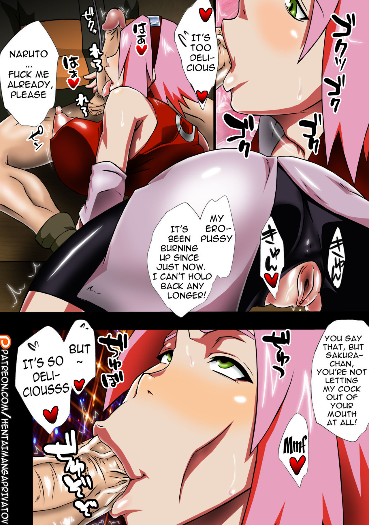 Konoha Saboten Naruto 19