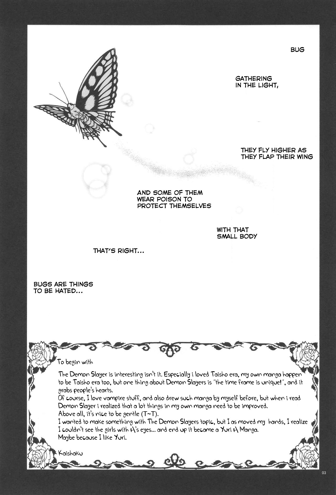 Mushi X Koi Lovers Demon Slayer 02