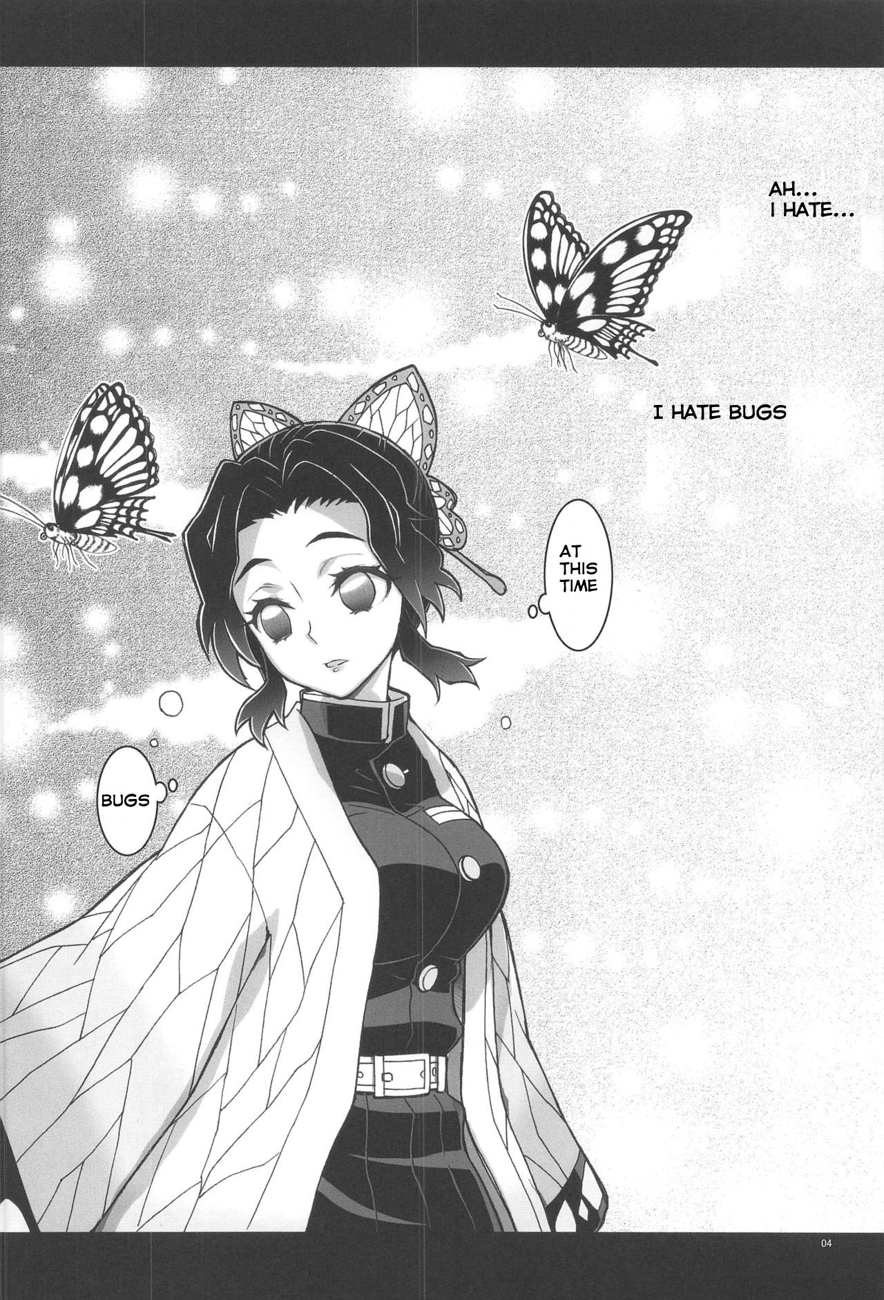 Mushi X Koi Lovers Demon Slayer 03